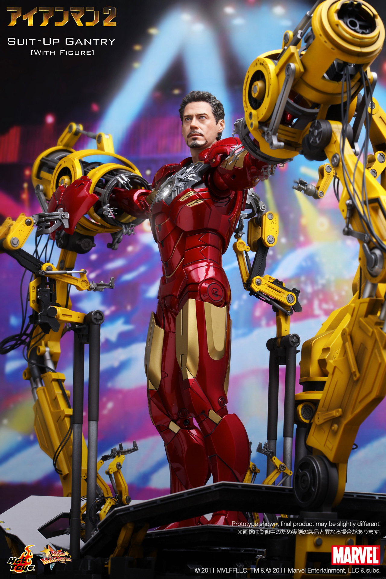 Iron Man 2 - Suit-Up Gantry [With Figure] image 5