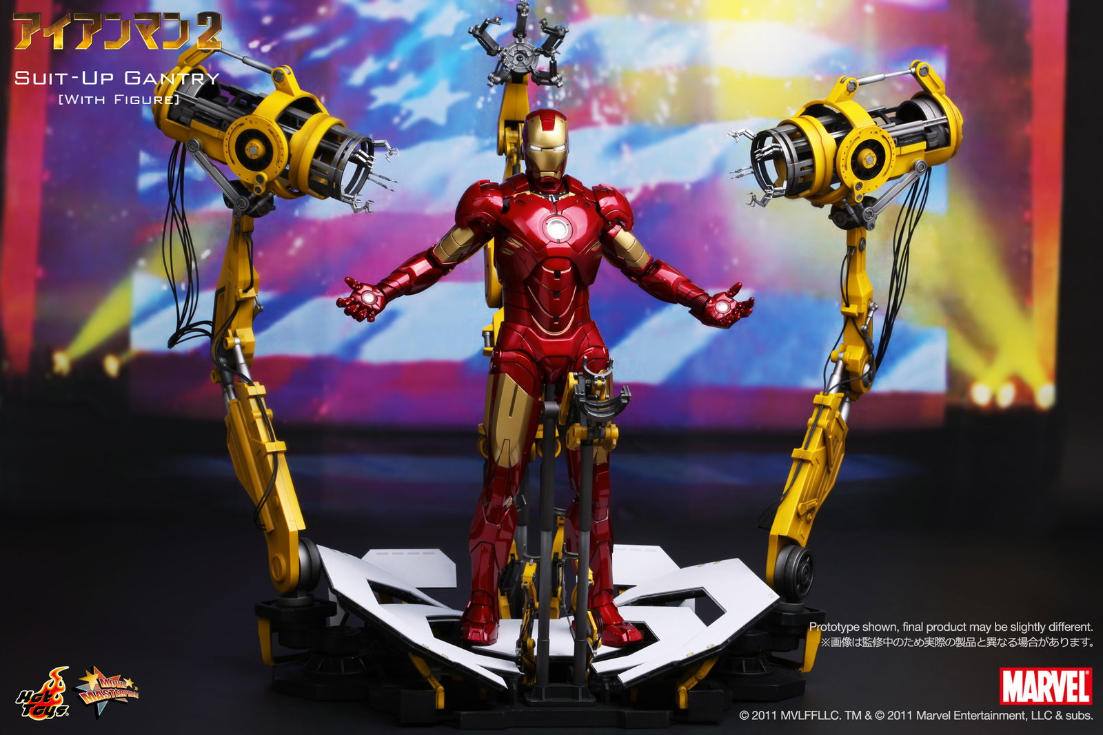 Iron Man 2 - Suit-Up Gantry [With Figure] image 6