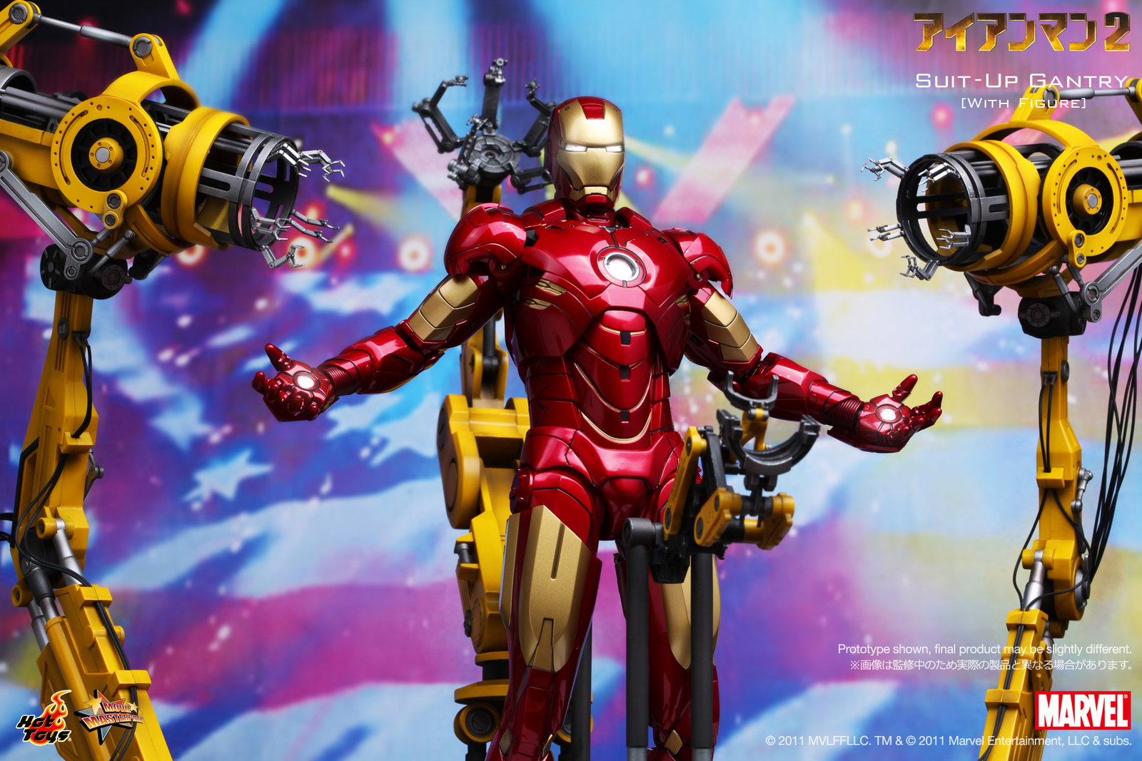 Iron Man 2 - Suit-Up Gantry [With Figure] image 7