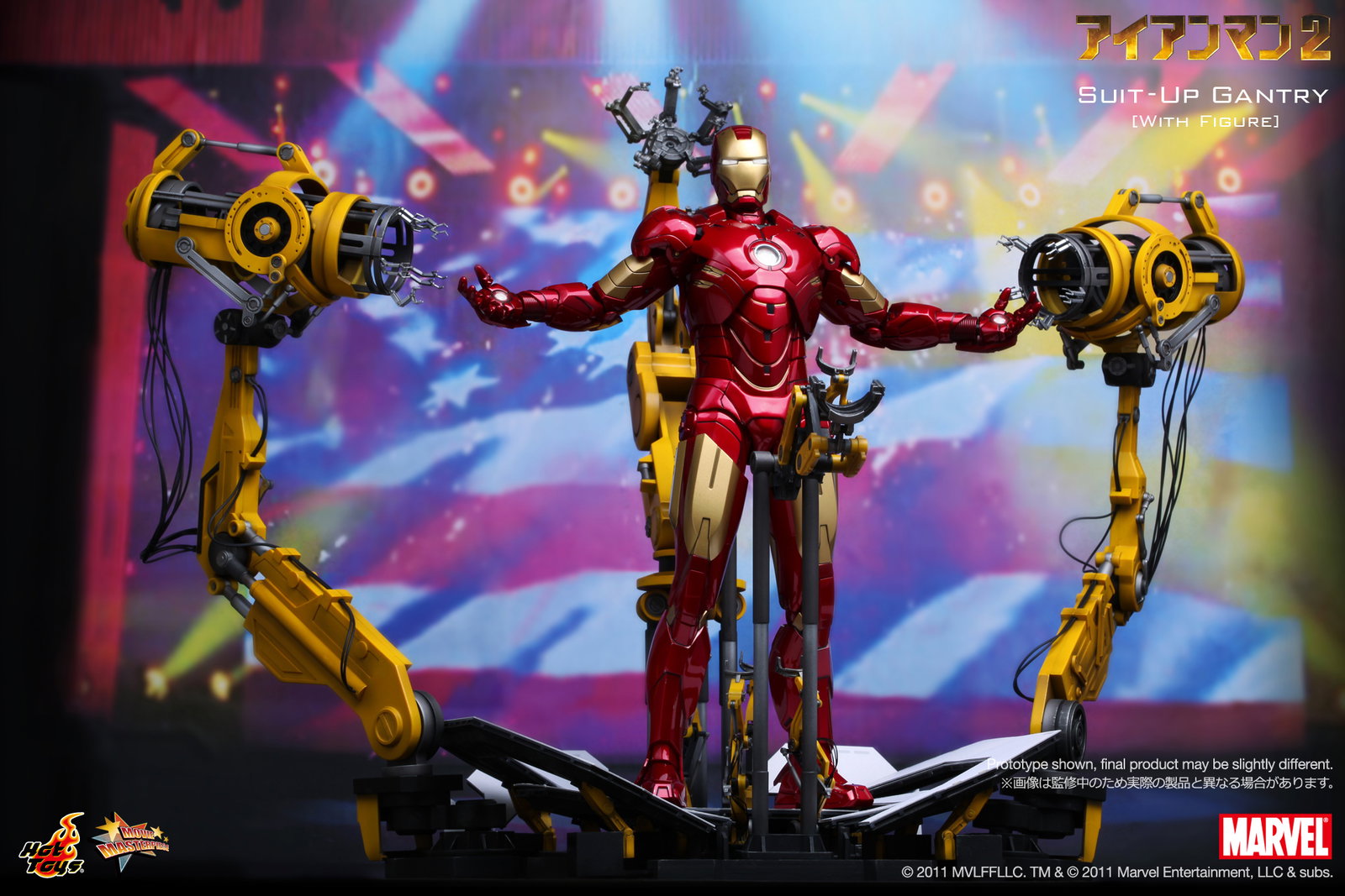 Iron Man 2 - Suit-Up Gantry [With Figure] image 8