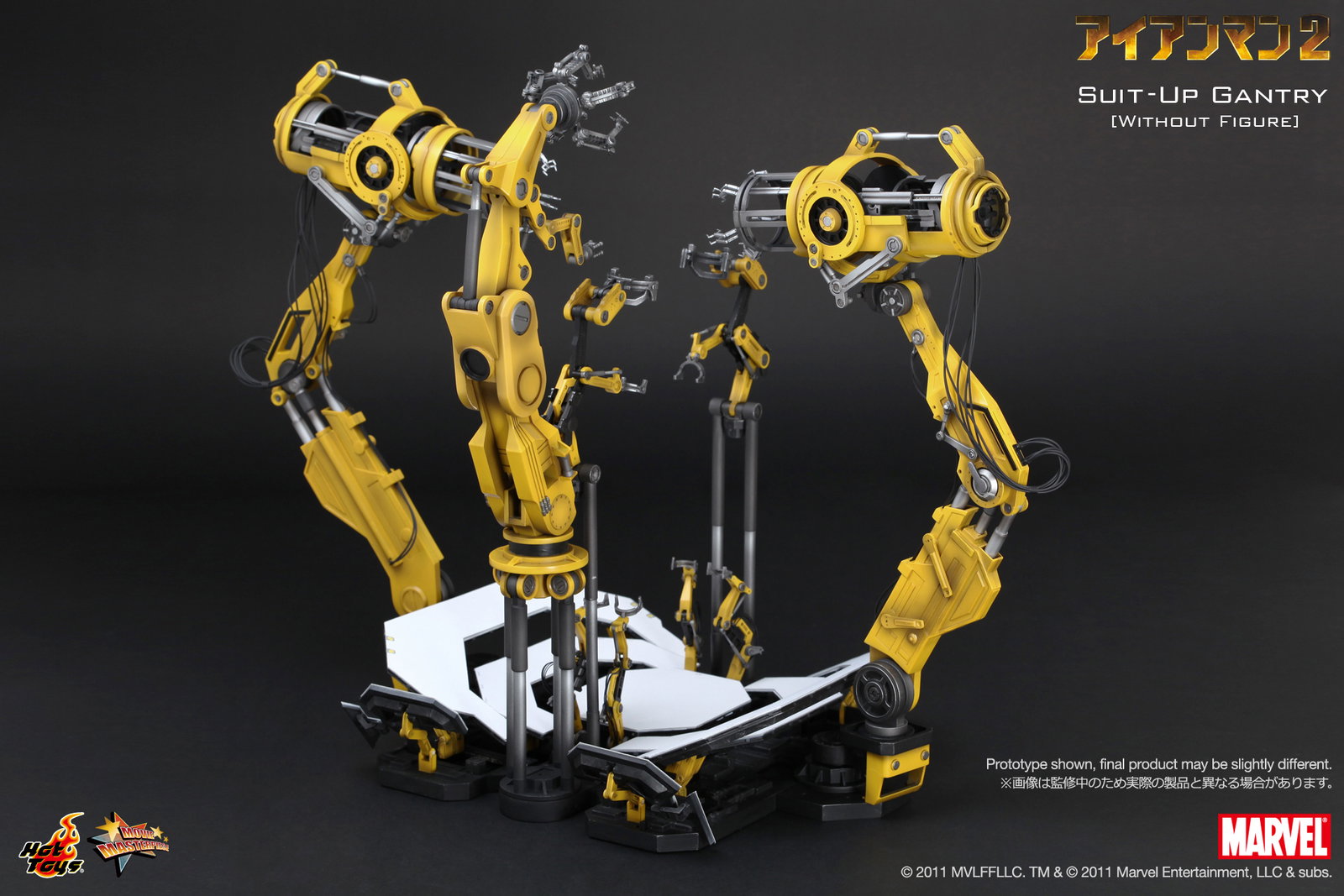 Iron Man 2 - Suit-Up Gantry [Without Figure] image 3