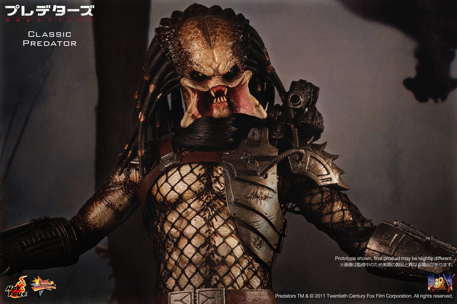 Predators - Classic Predator image 10