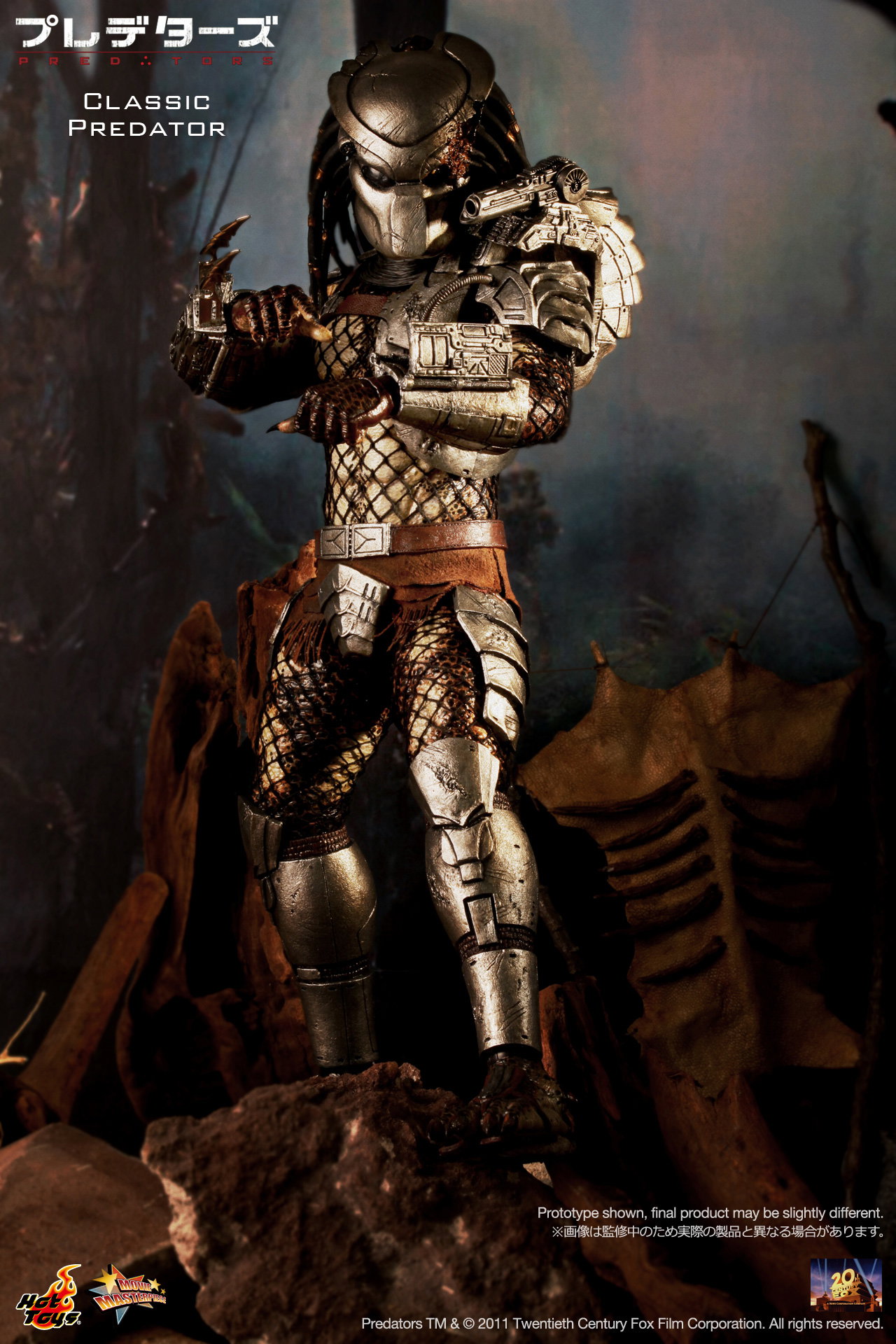 Predators - Classic Predator image 5