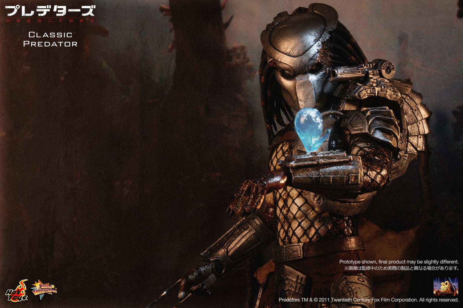 Predators - Classic Predator image 9