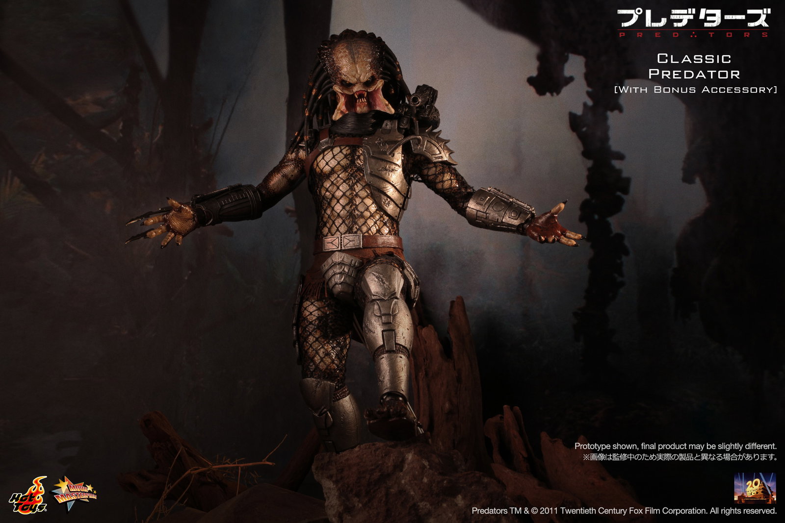 Predators - Classic Predator [With Bonus Accessory] image 8