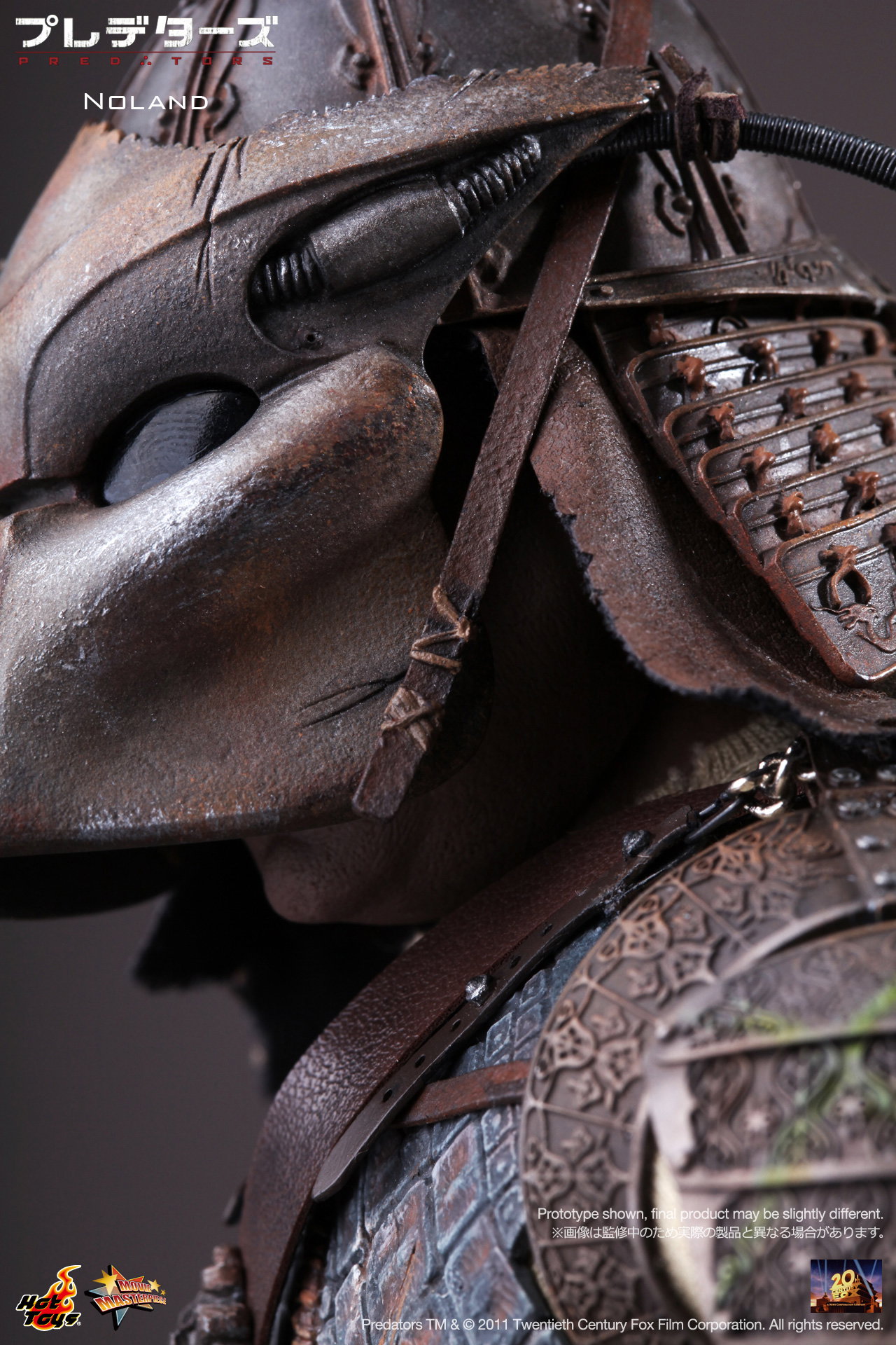 Predators - Noland image 6