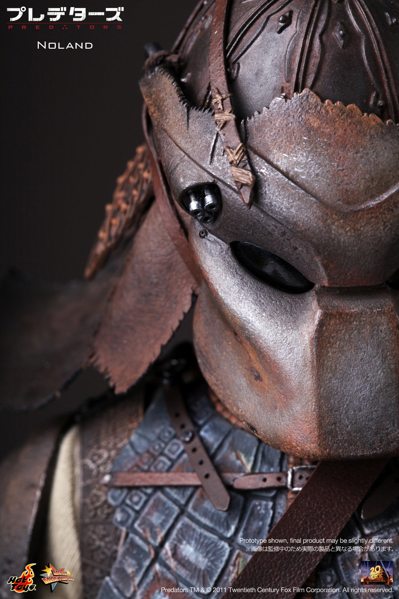 Predators - Noland image 7