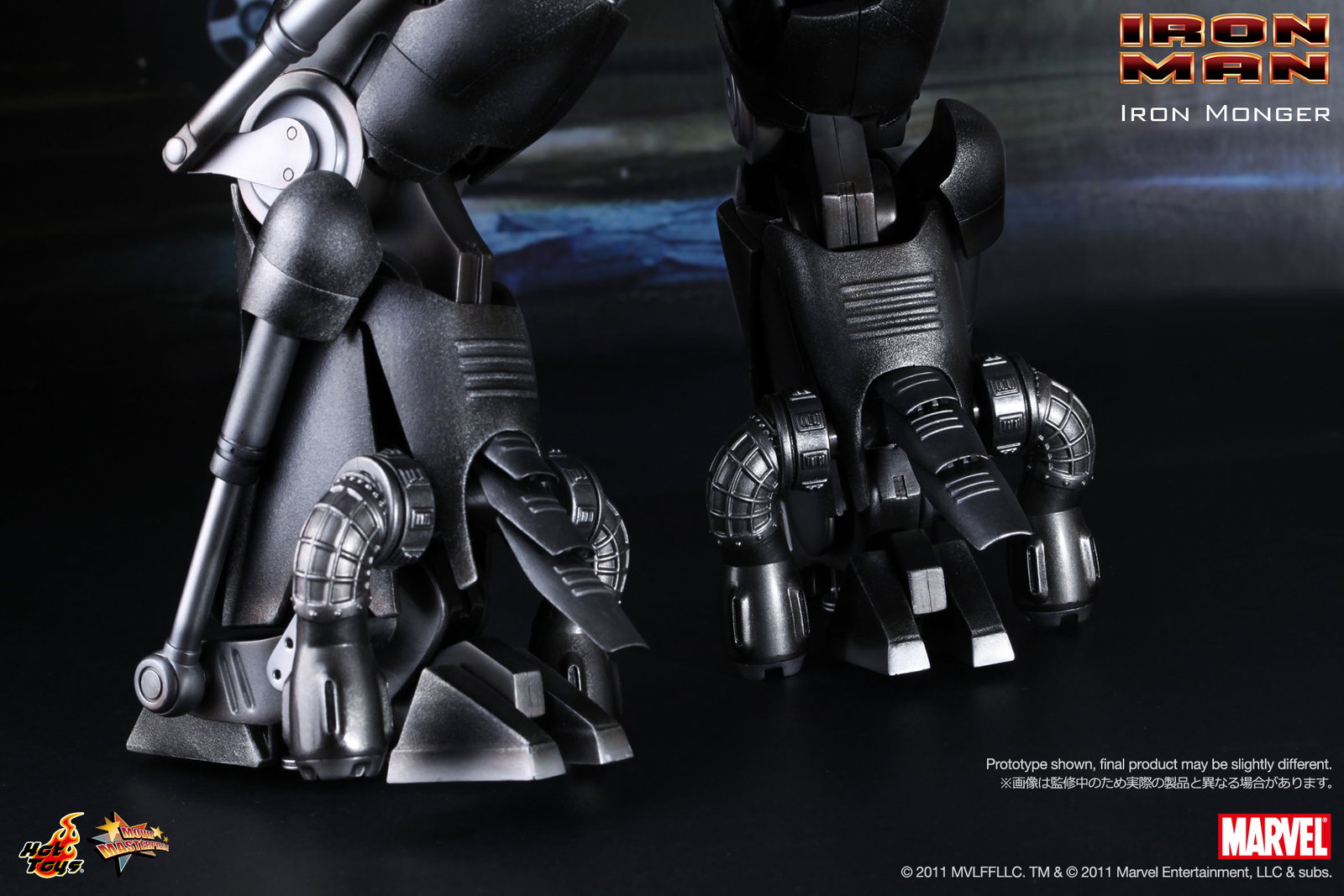 Iron Man - Iron Monger image 10