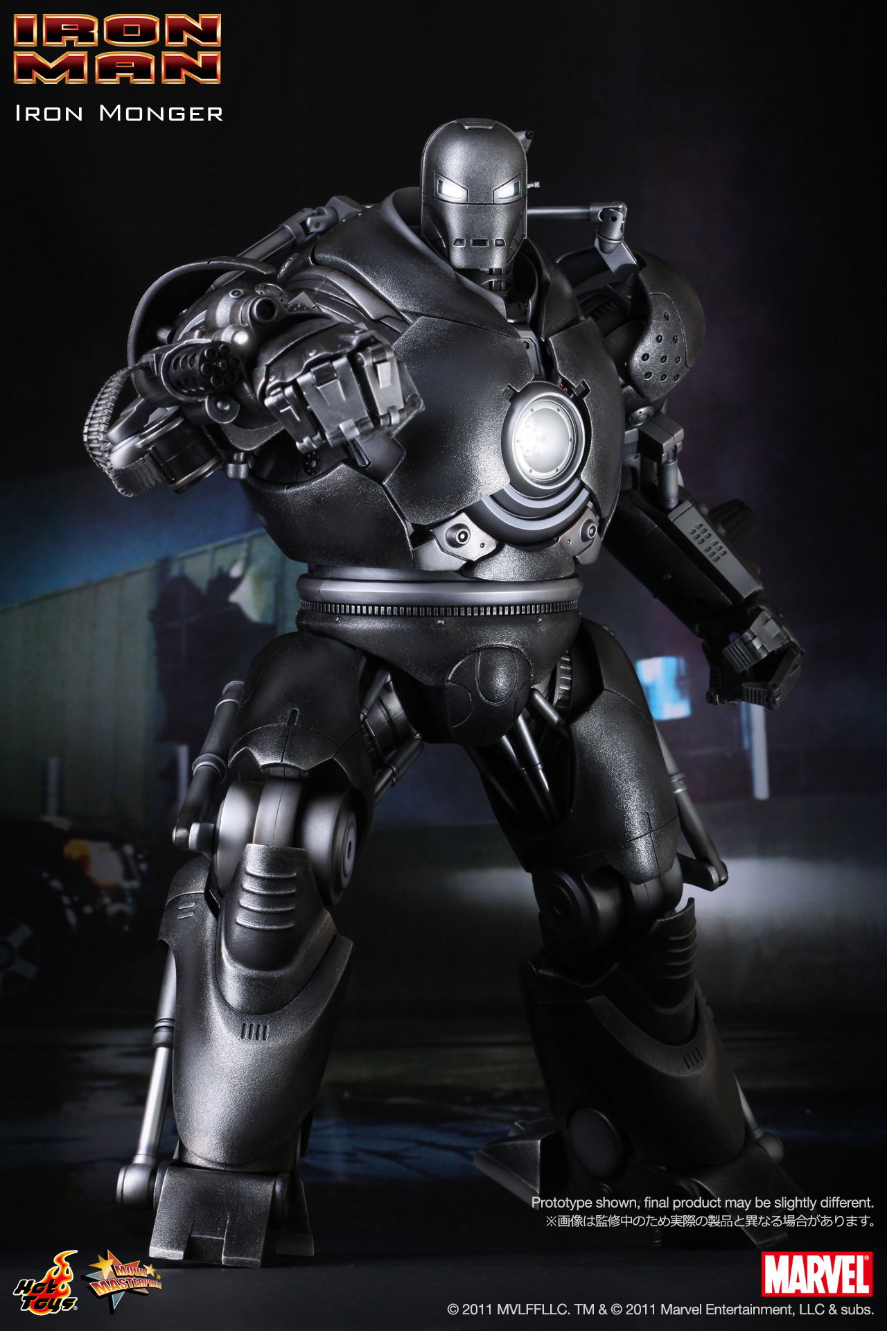 Iron Man - Iron Monger image 2