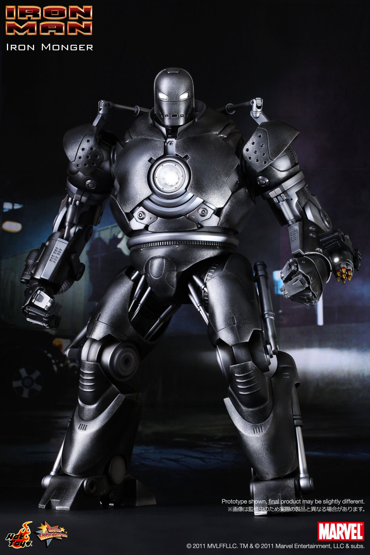 Iron Man - Iron Monger image 3
