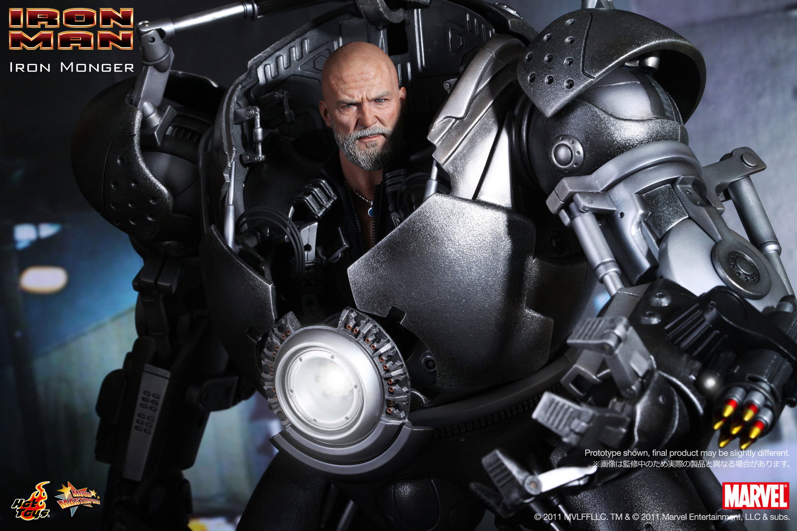 Iron Man - Iron Monger image 5