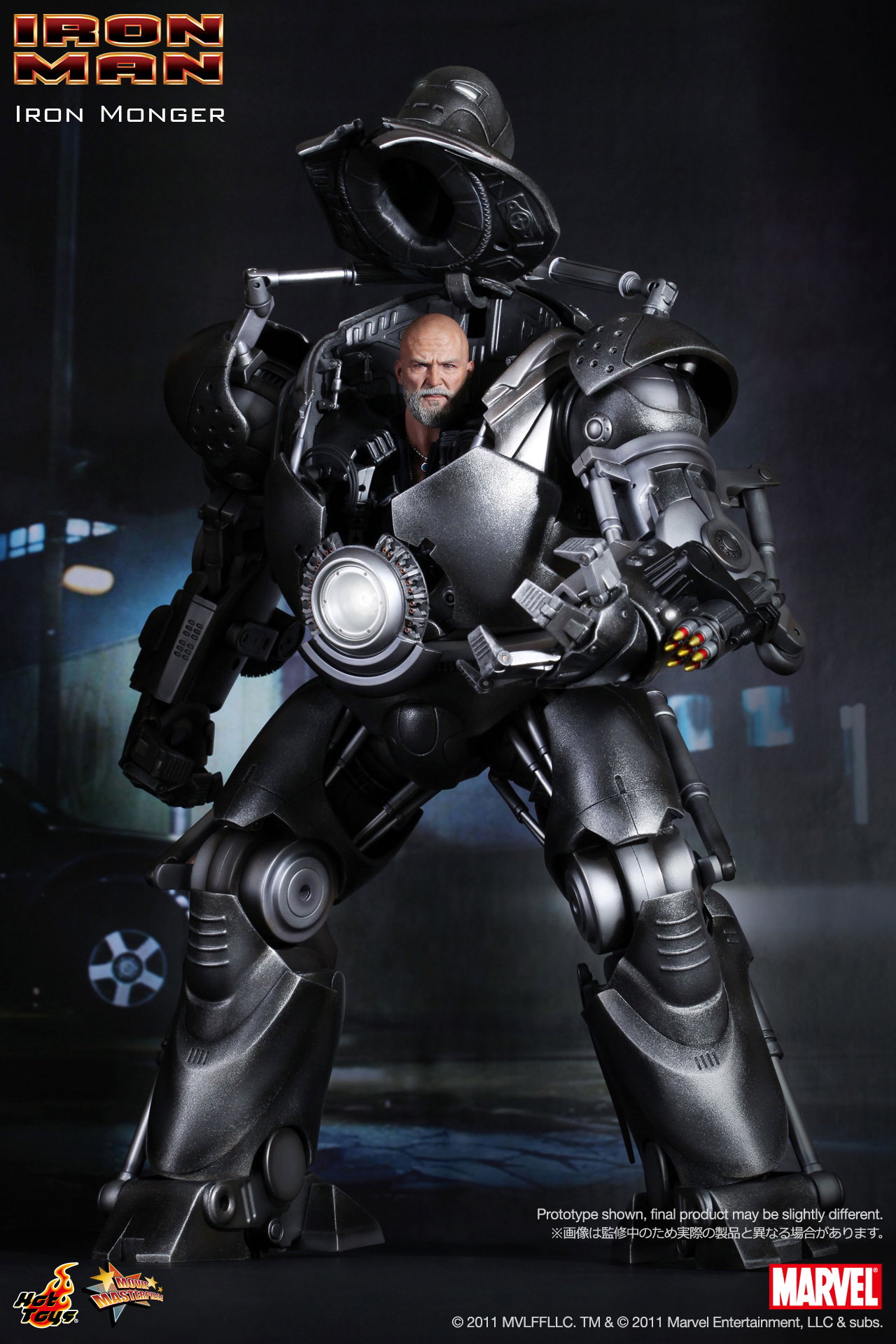 Iron Man - Iron Monger image 7
