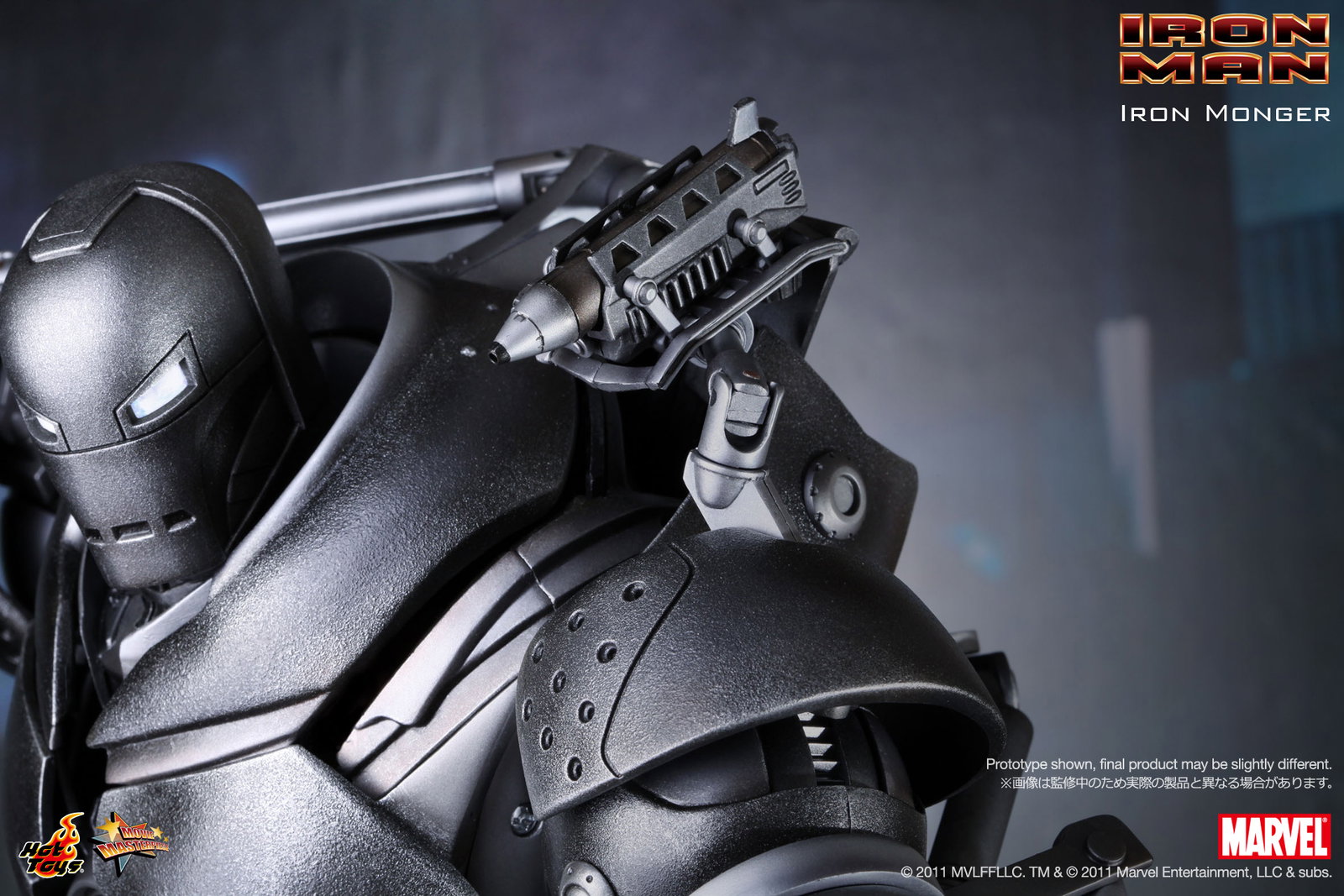 Iron Man - Iron Monger image 8
