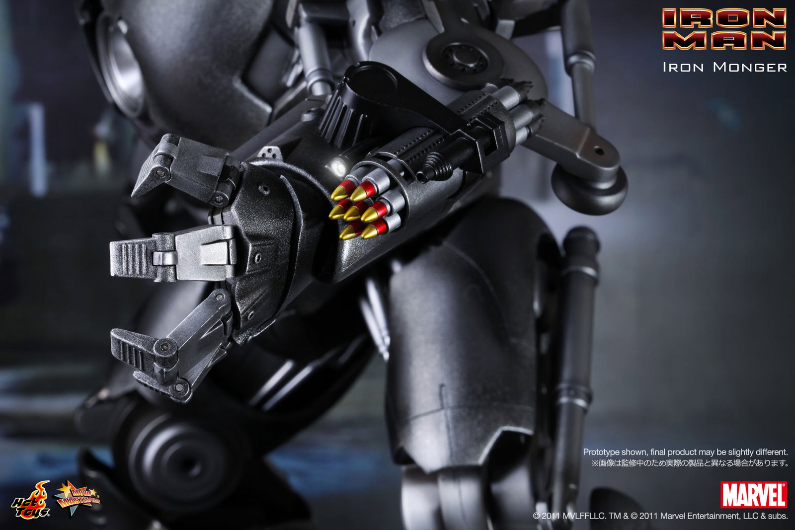 Iron Man - Iron Monger image 9