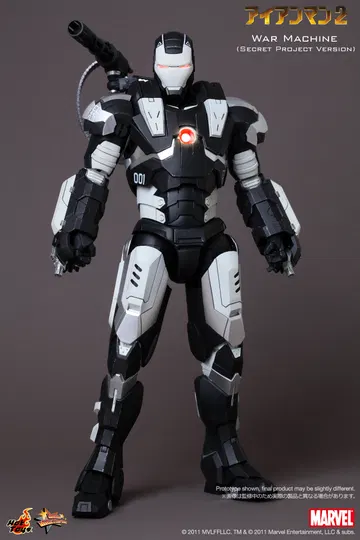 Iron Man 2 - War Machine (Secret Project Version)