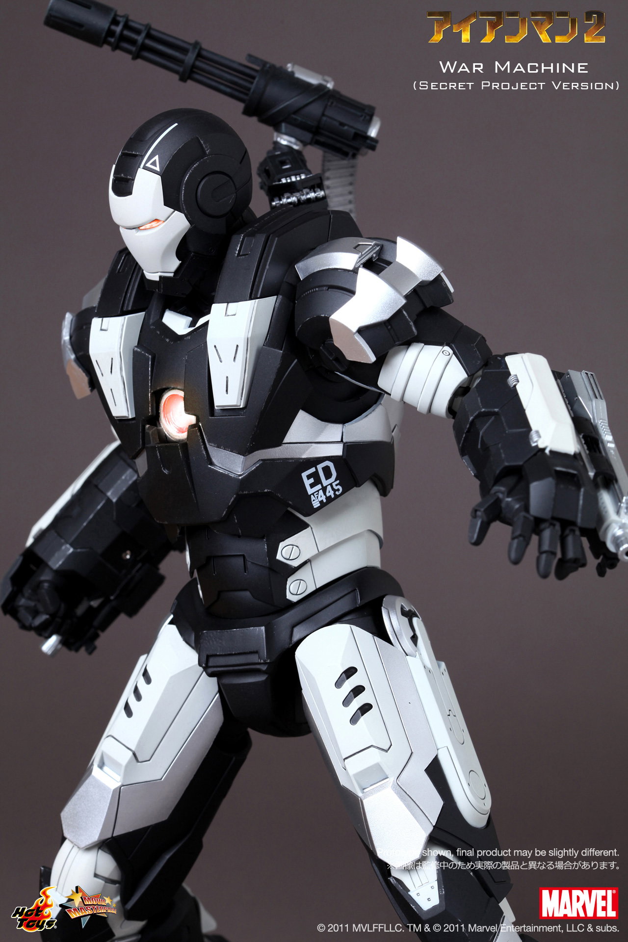 Iron Man 2 - War Machine (Secret Project Version) image 8