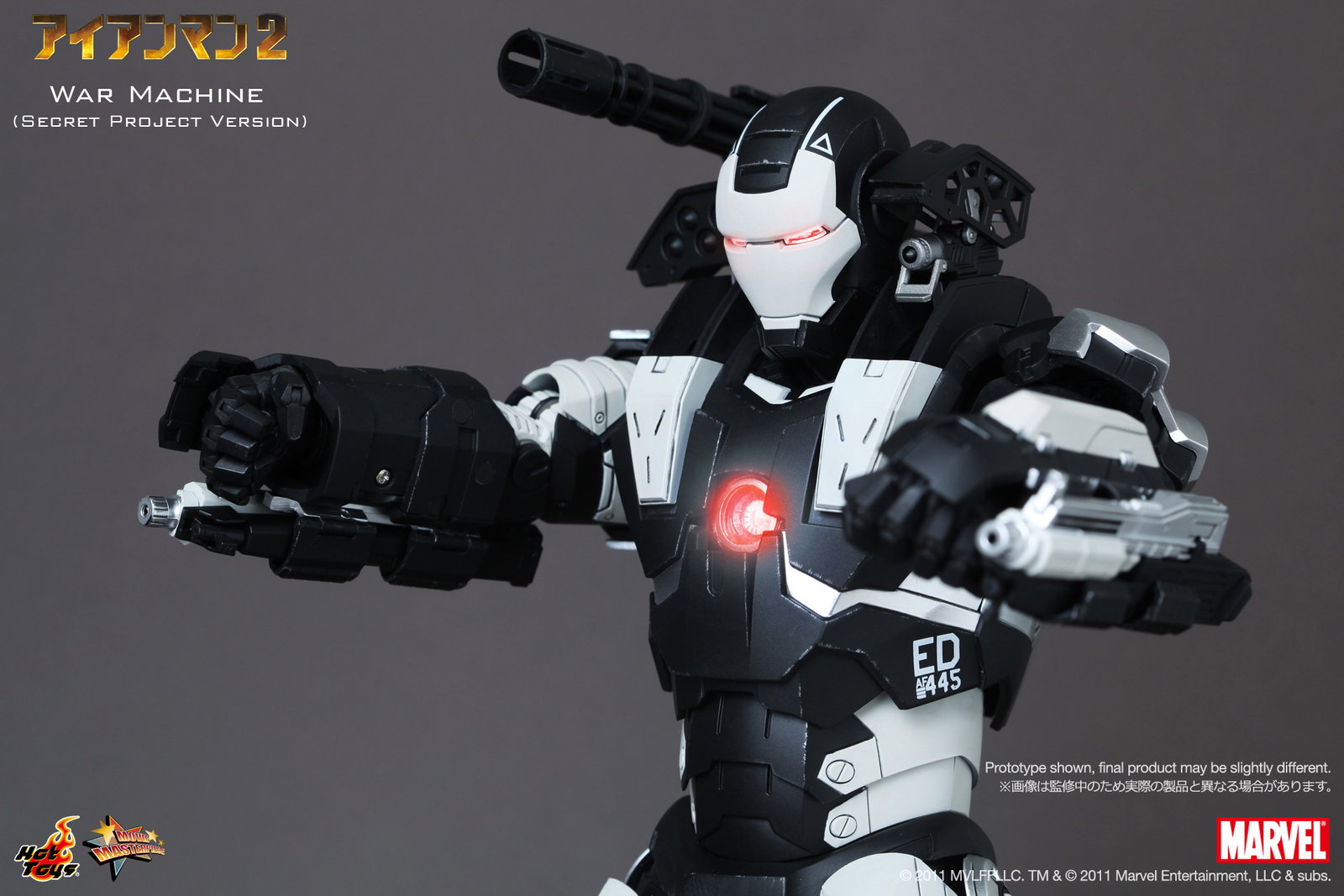 Iron Man 2 - War Machine (Secret Project Version) image 9