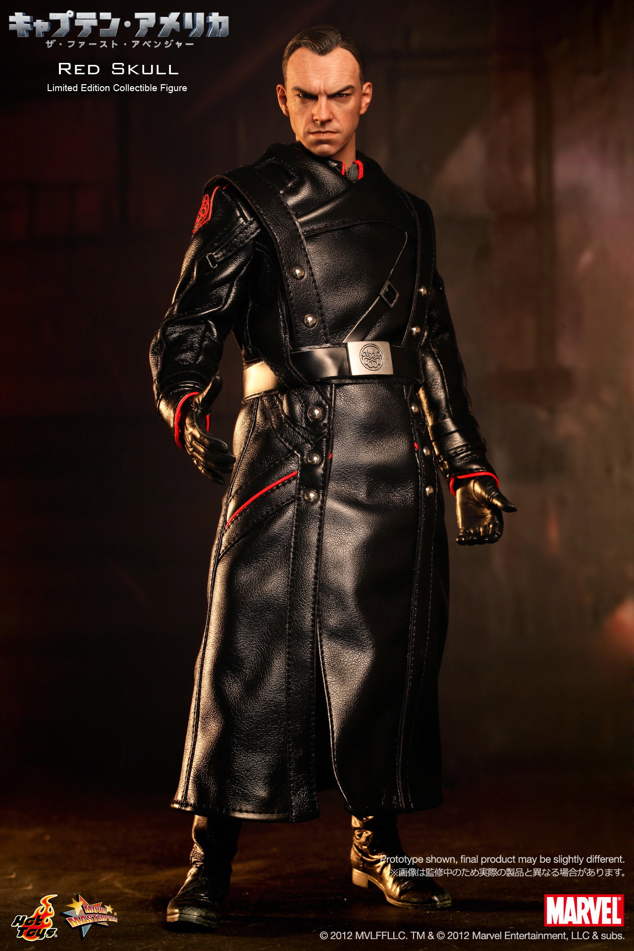Captain America The First Avenger - Red Skull image 10