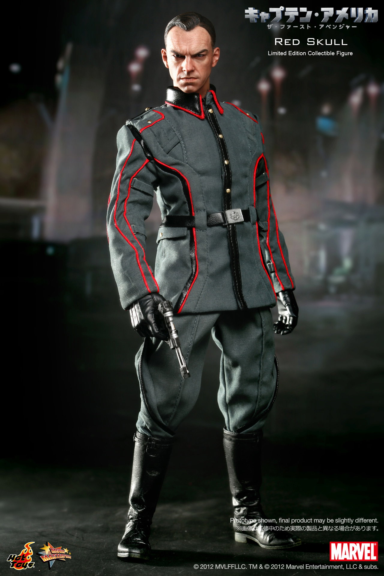 Captain America The First Avenger - Red Skull image 4