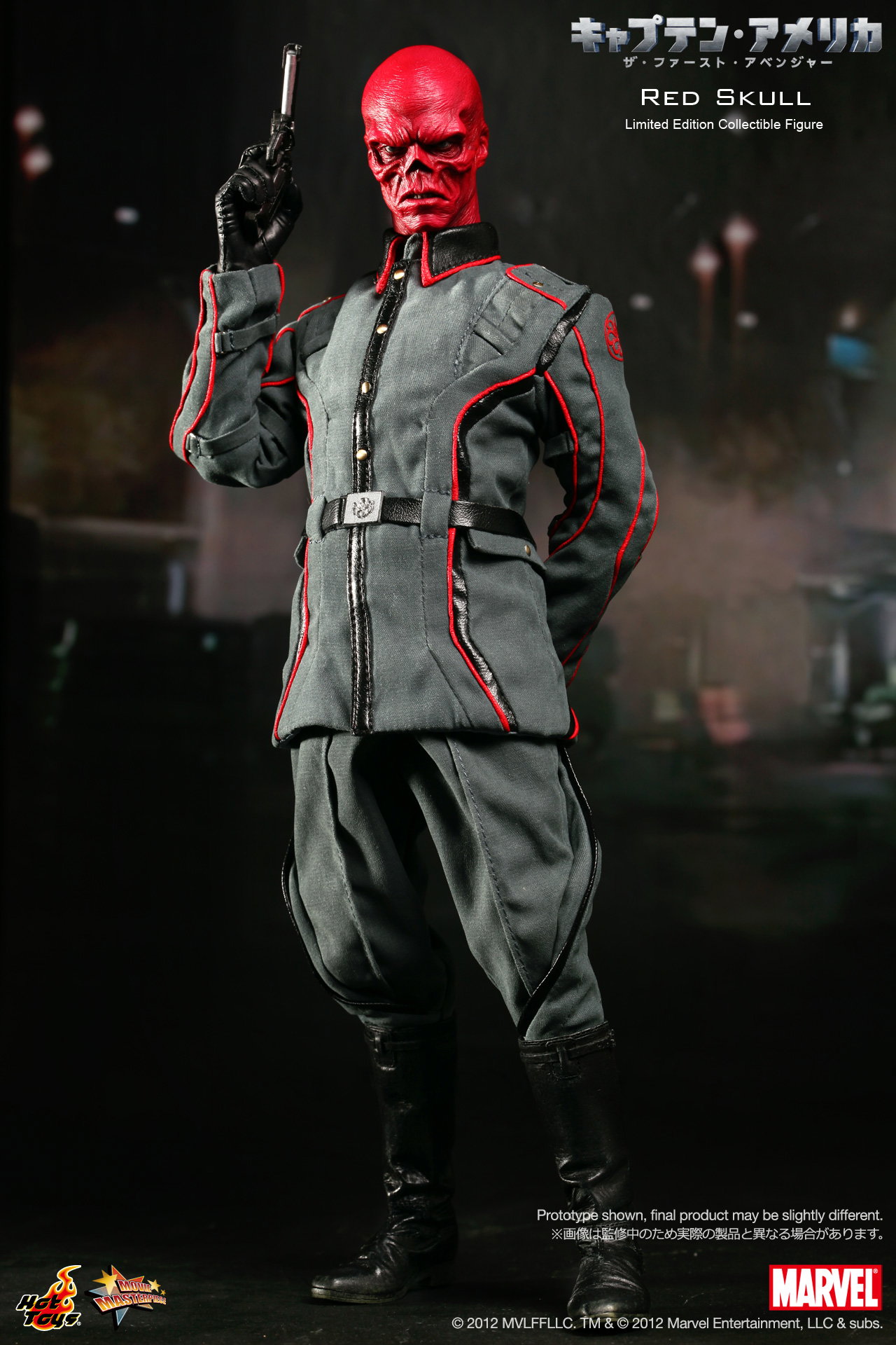 Captain America The First Avenger - Red Skull image 7