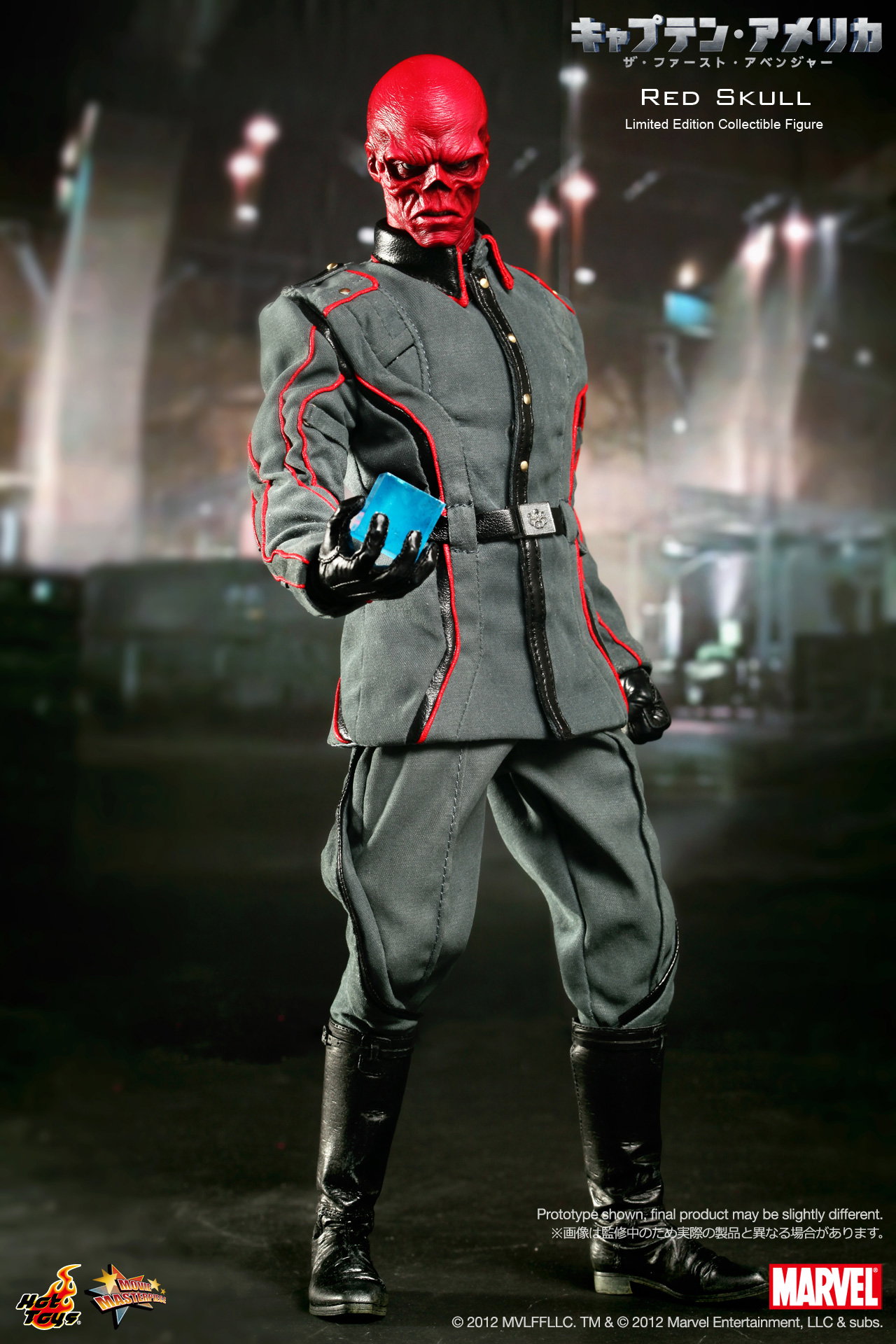 Captain America The First Avenger - Red Skull image 8