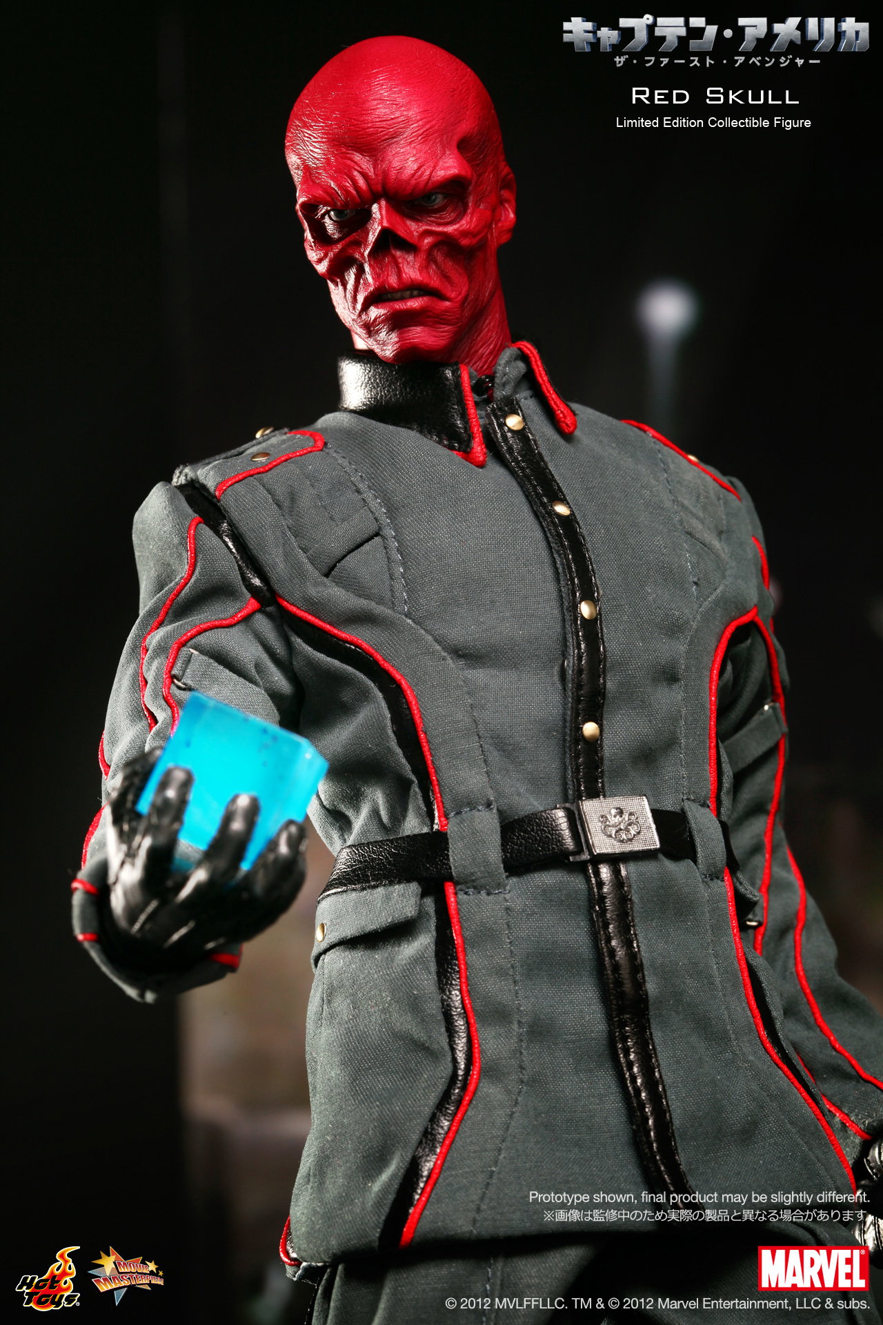 Captain America The First Avenger - Red Skull image 9