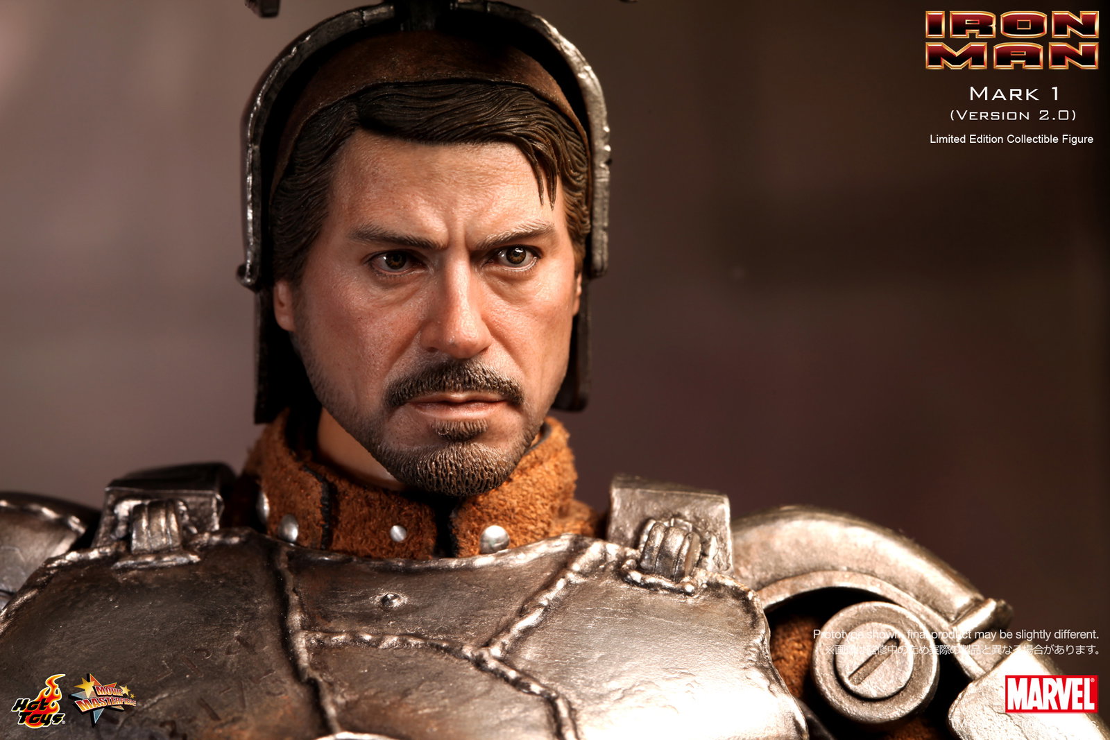 Iron Man - Mark 1 (Version 2.0) image 7