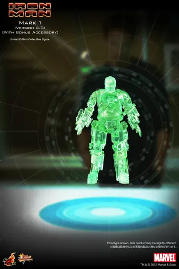 Iron Man - Mark 1 (Version 2.0) [With Bonus Accessory]