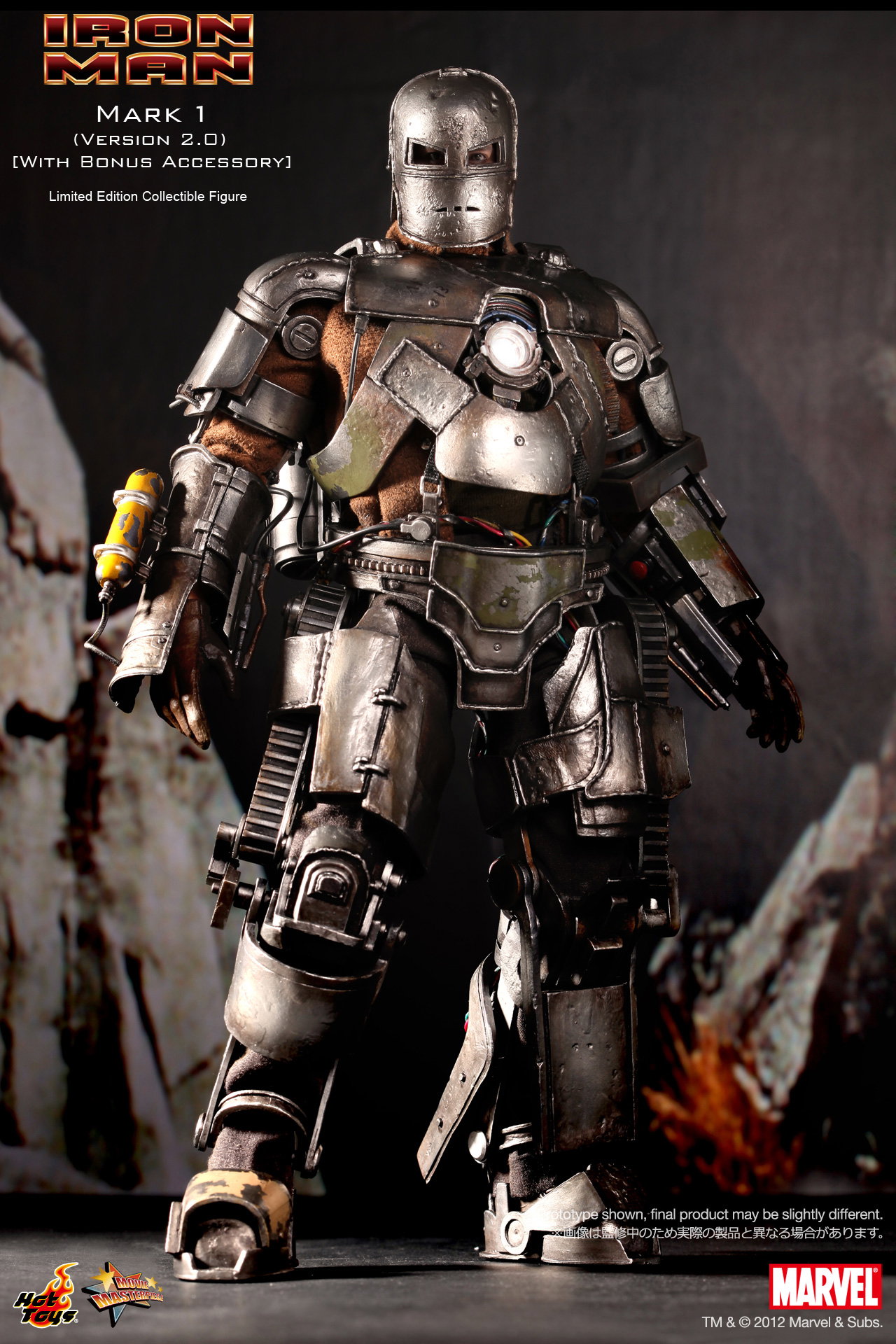 Iron Man - Mark 1 (Version 2.0) [With Bonus Accessory] image 3
