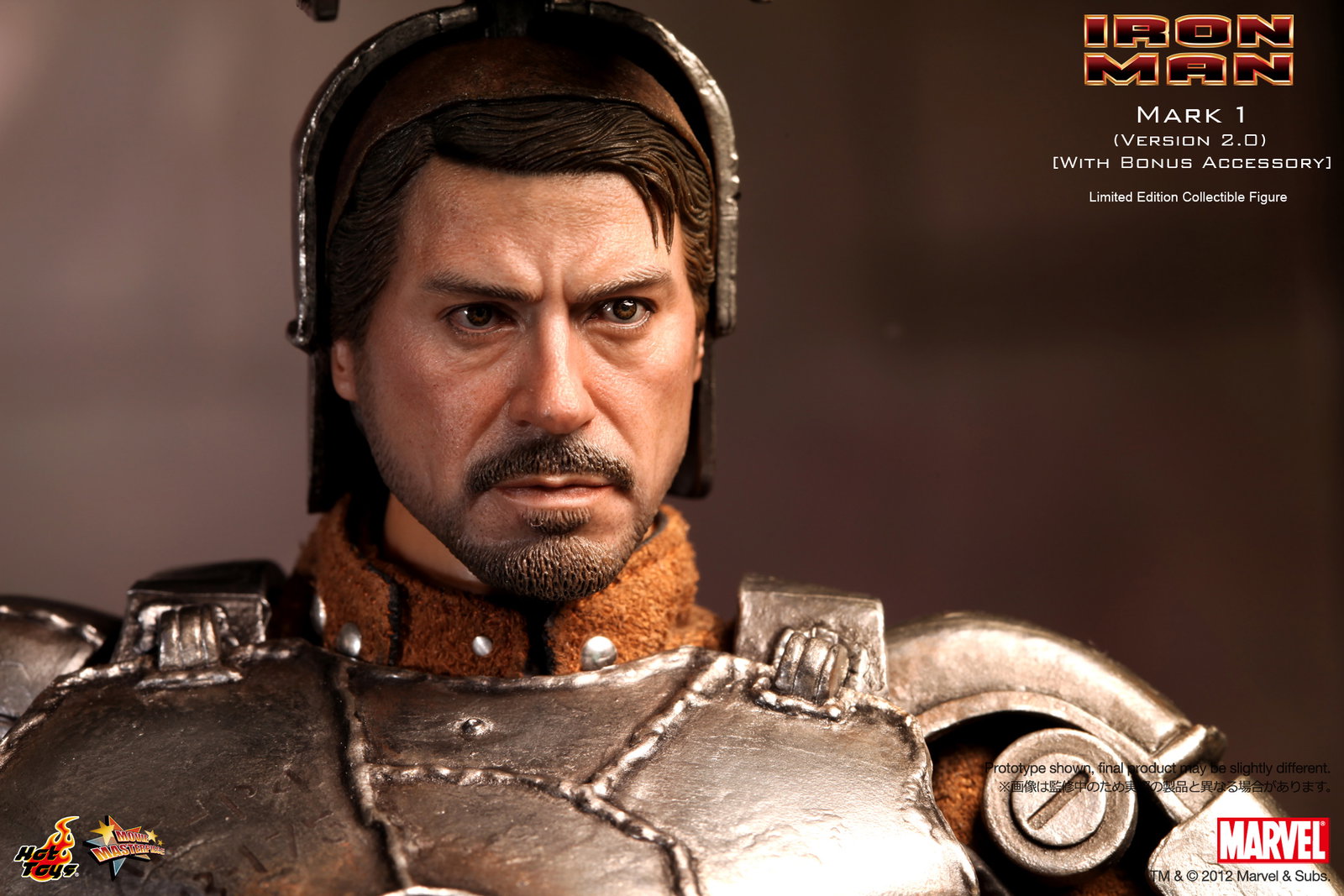 Iron Man - Mark 1 (Version 2.0) [With Bonus Accessory] image 9