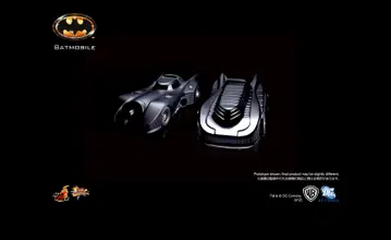 Batman - Batmobile