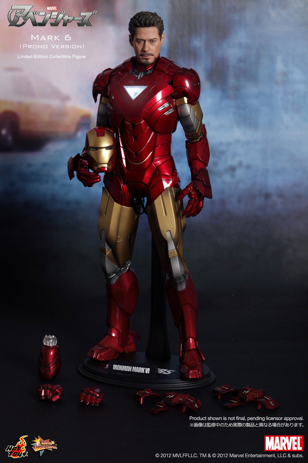The Avengers - Mark 6 (Promo Version) image 4