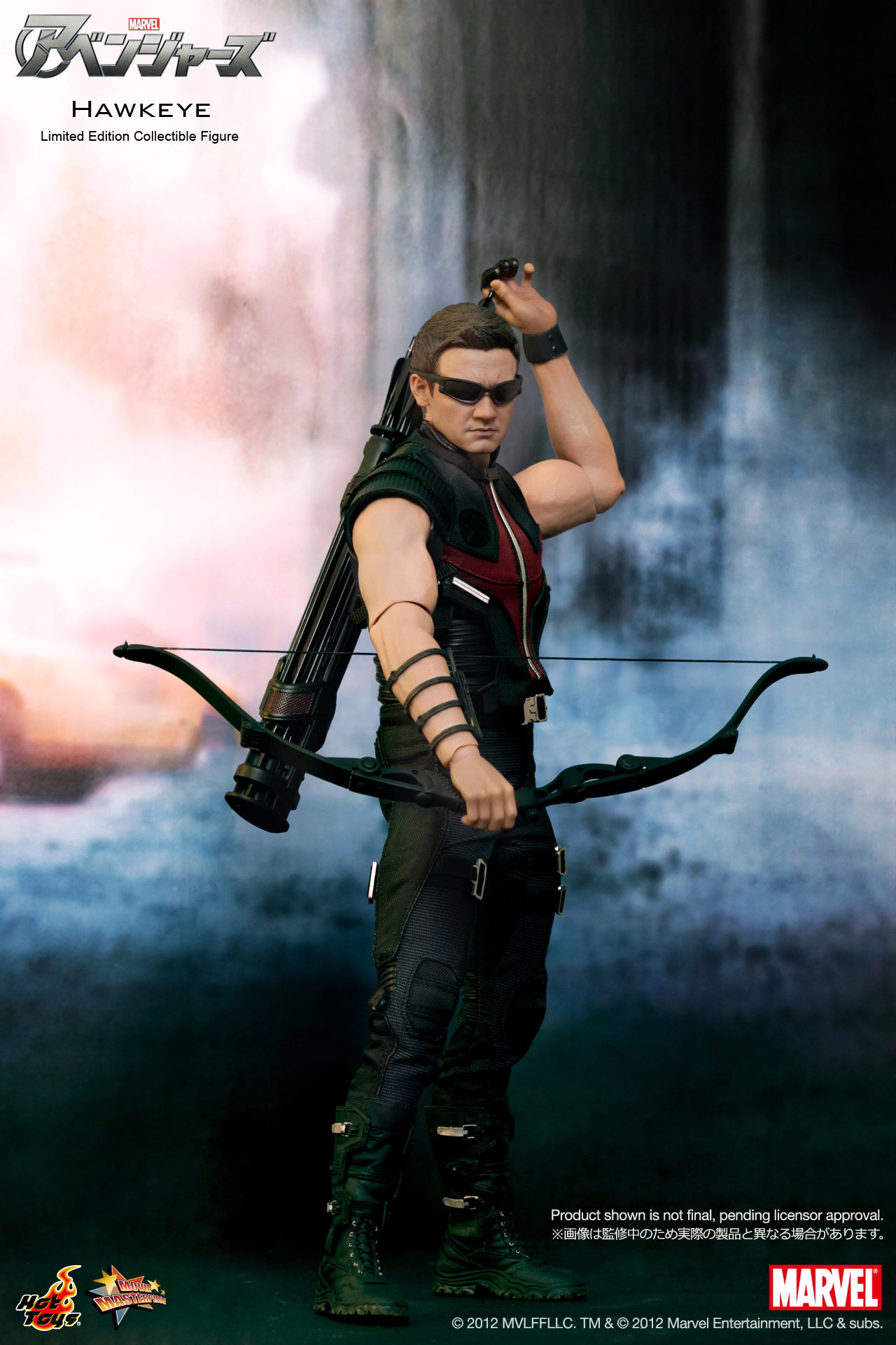 The Avengers - Hawkeye image 1