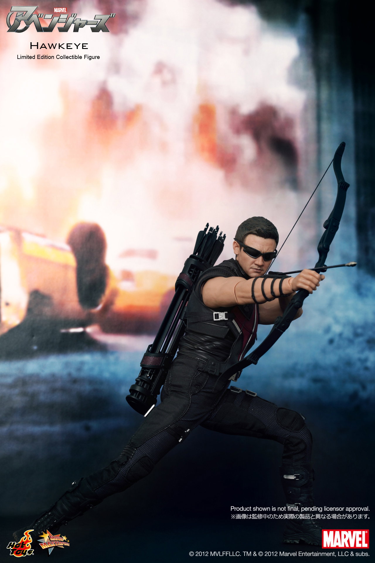 The Avengers - Hawkeye image 2