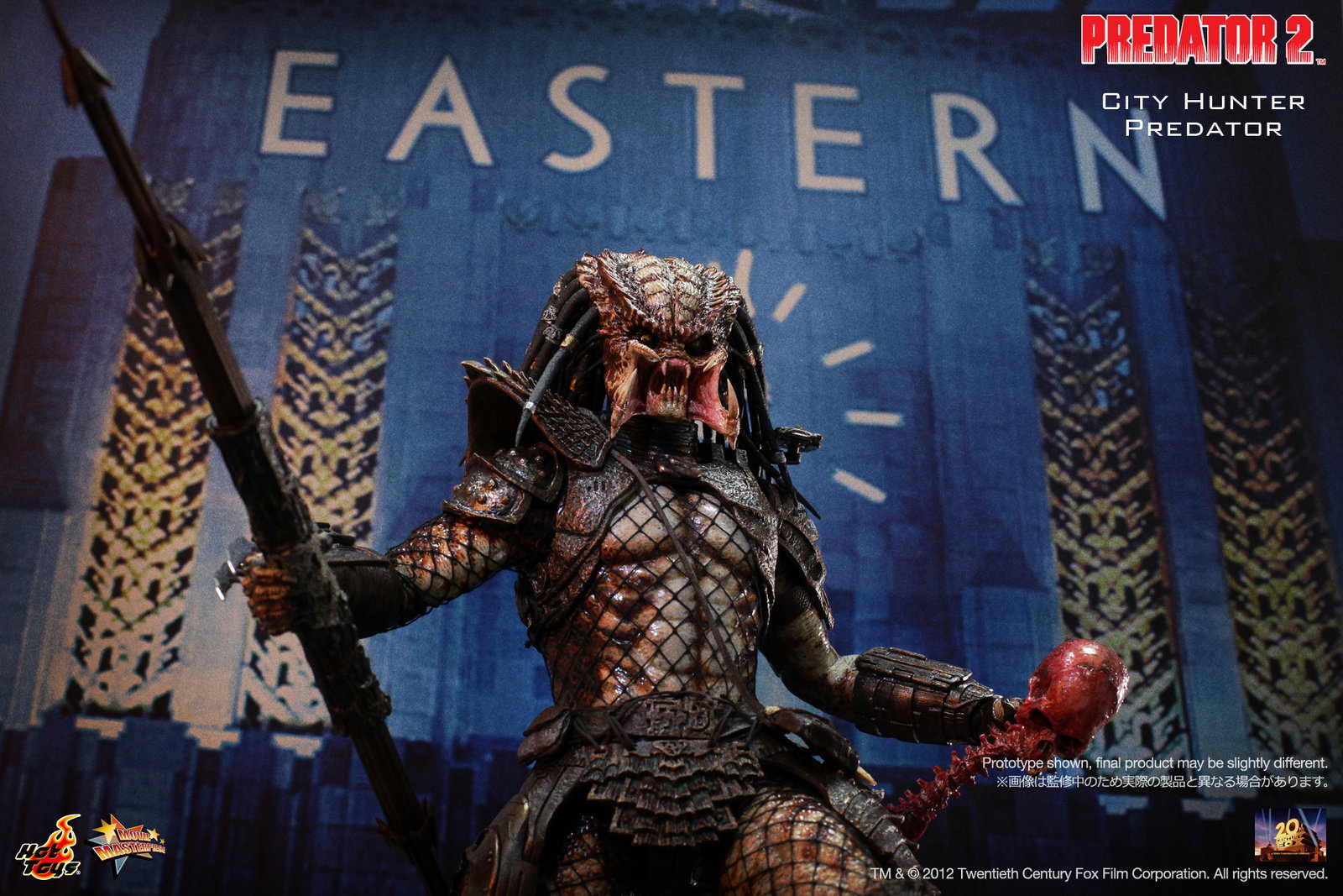 Predator 2 - City Hunter Predator image 10
