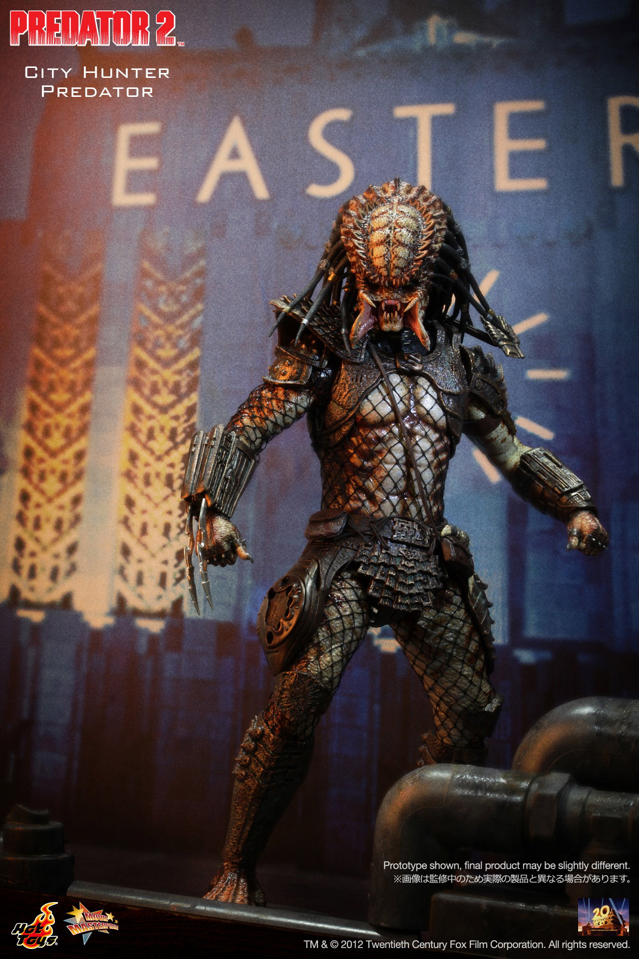 Predator 2 - City Hunter Predator image 4
