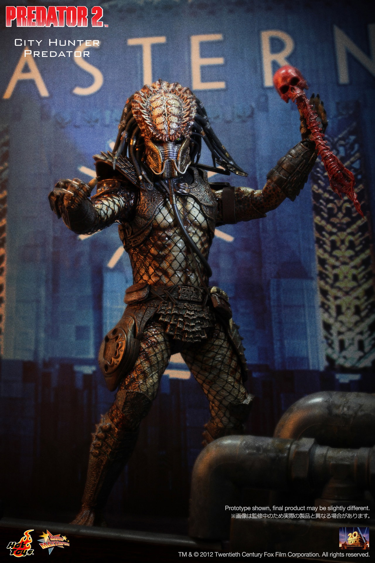 Predator 2 - City Hunter Predator image 5