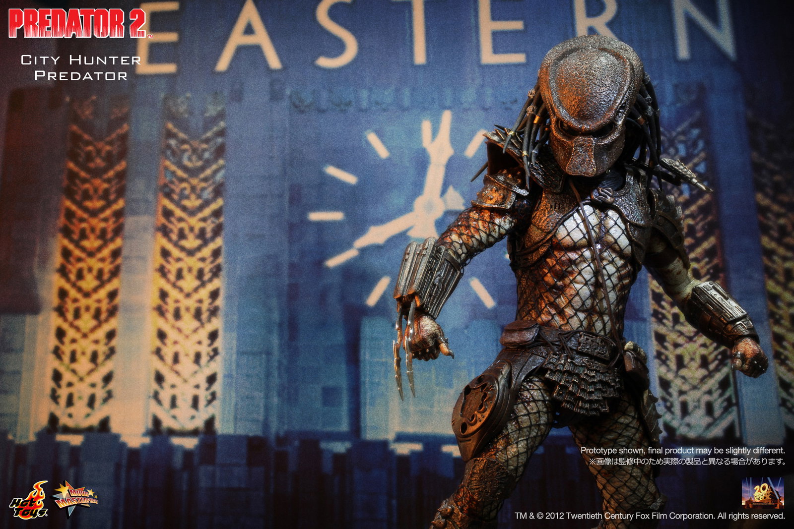 Predator 2 - City Hunter Predator image 9