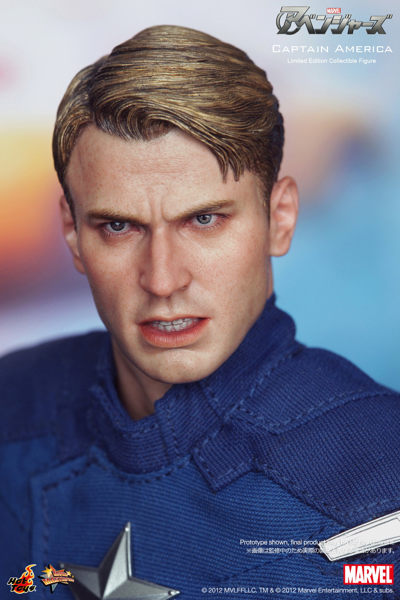 The Avengers - Captain America image 2