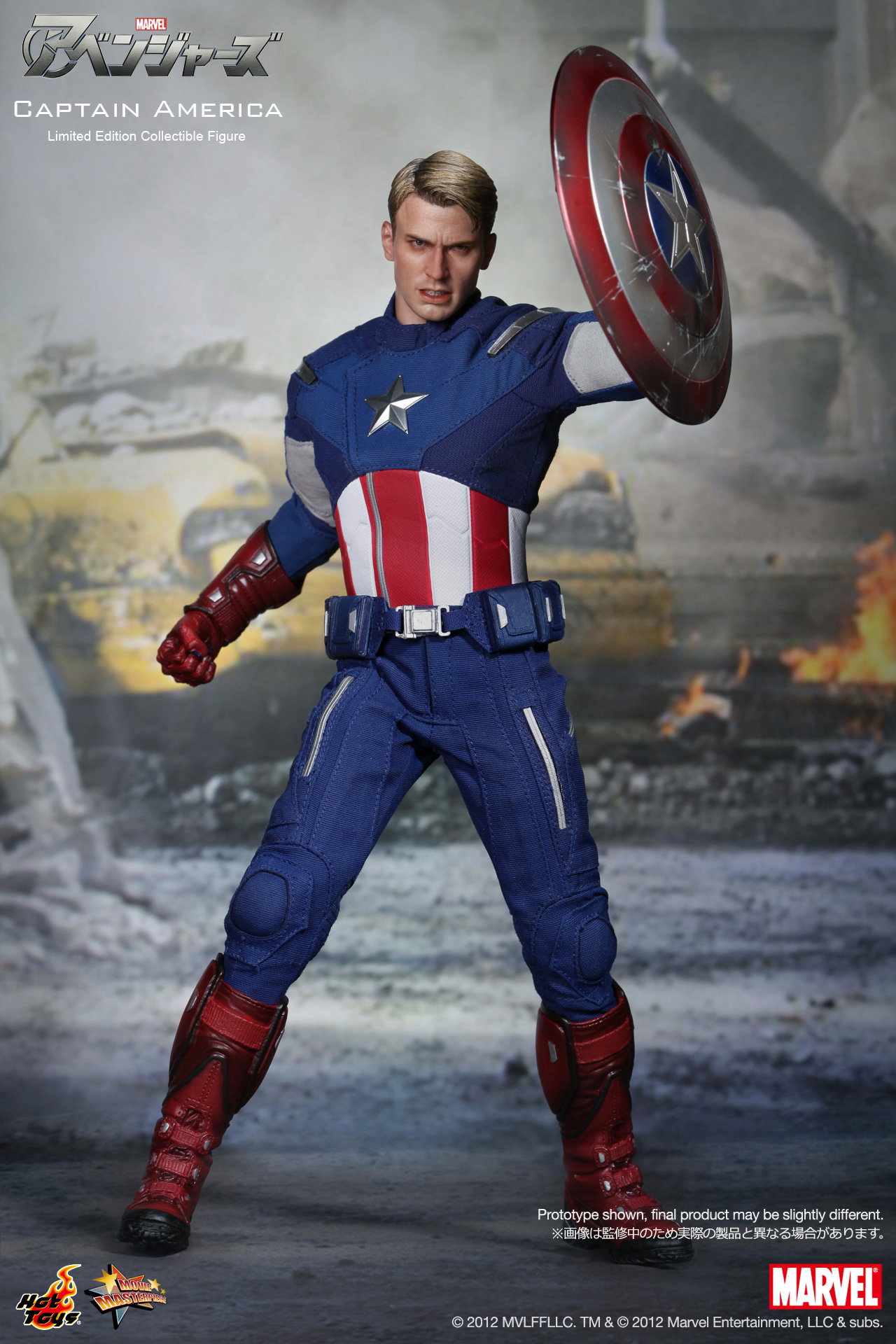 The Avengers - Captain America image 3
