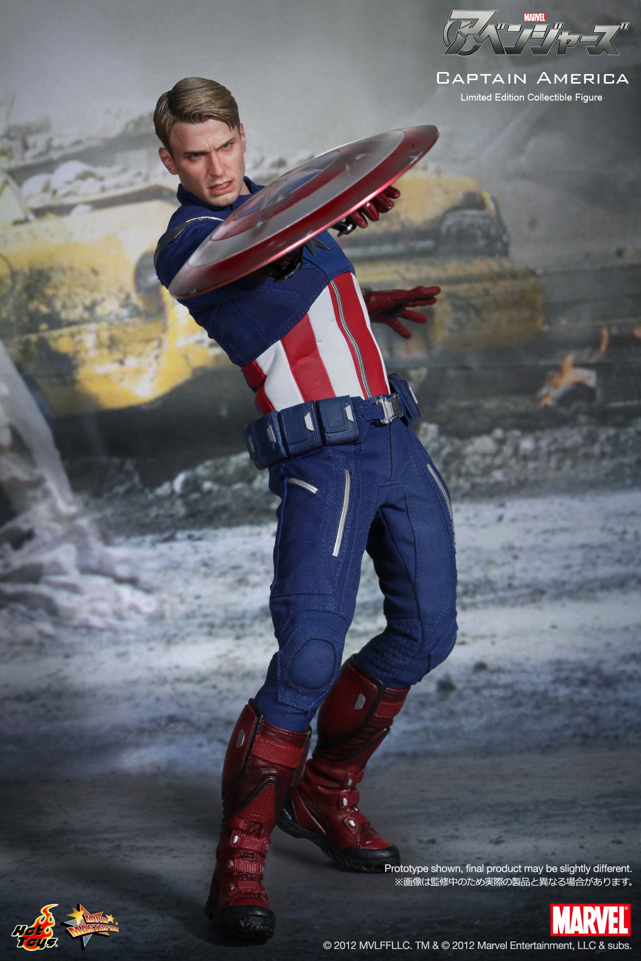 The Avengers - Captain America image 4