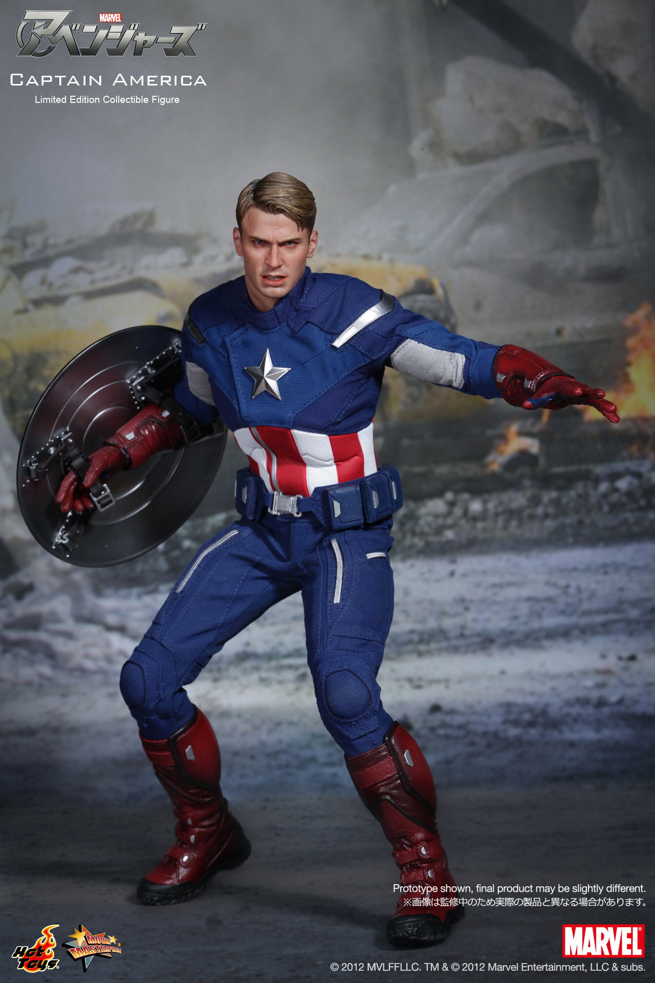 The Avengers - Captain America image 5