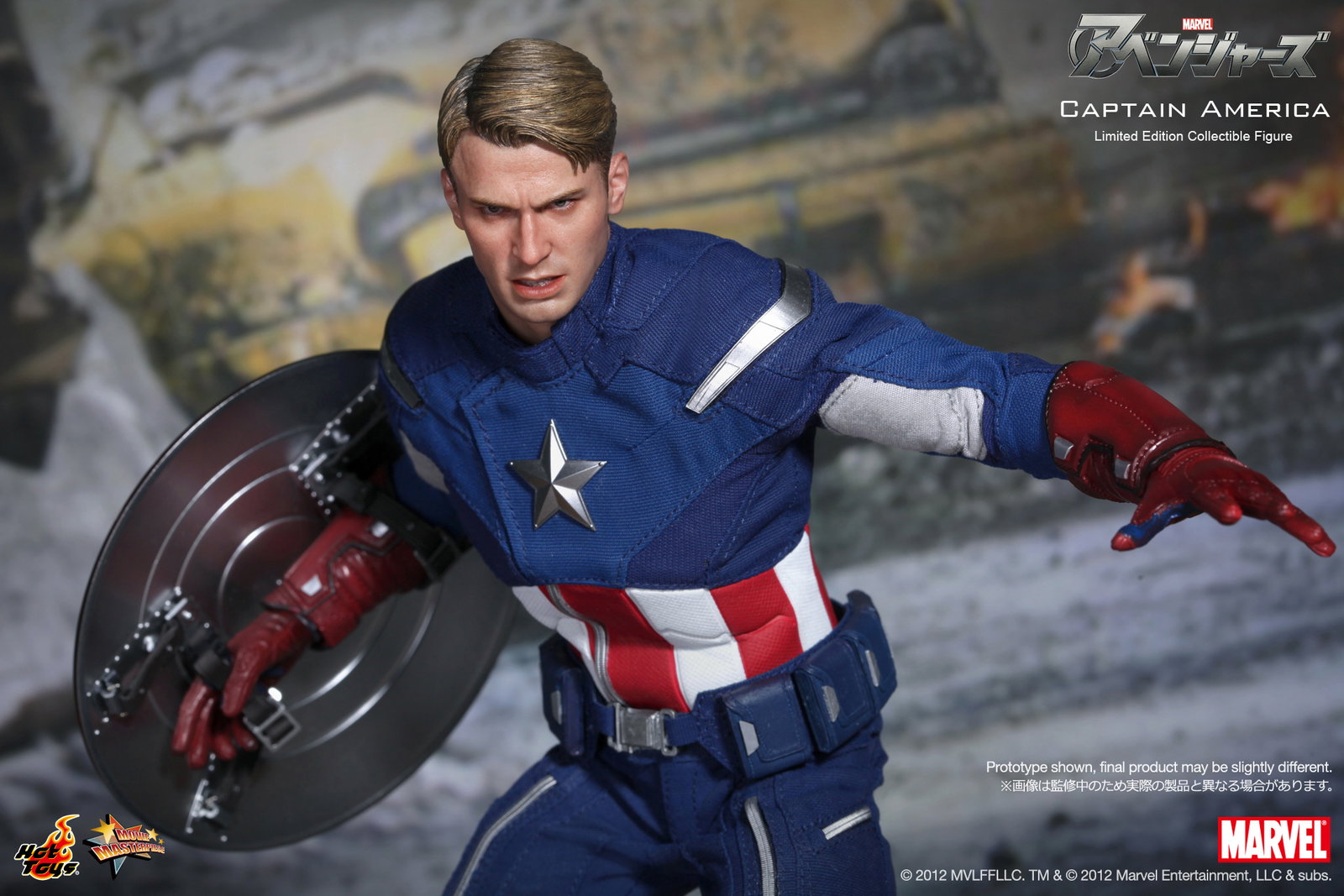 The Avengers - Captain America image 6