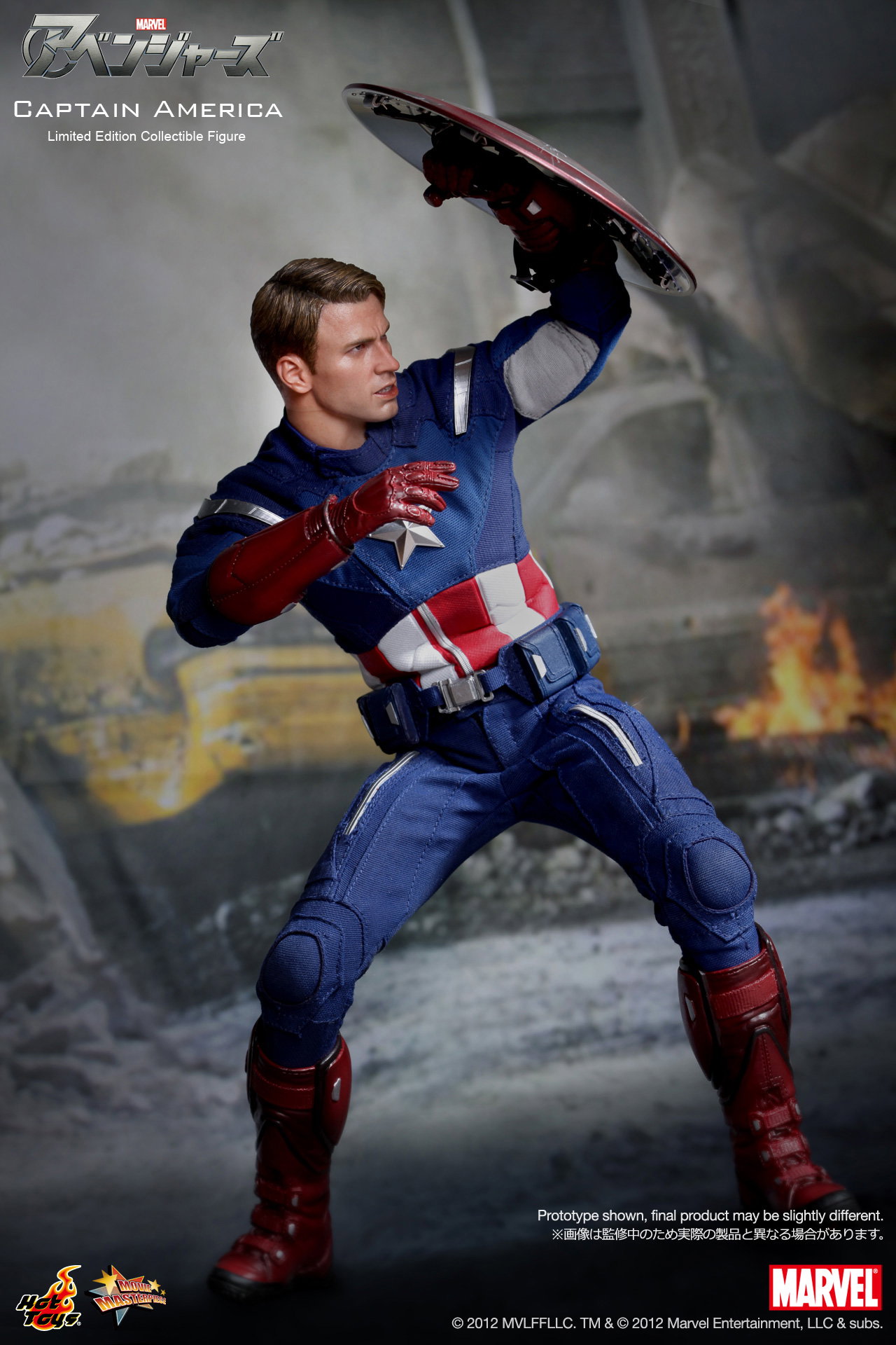 The Avengers - Captain America image 9