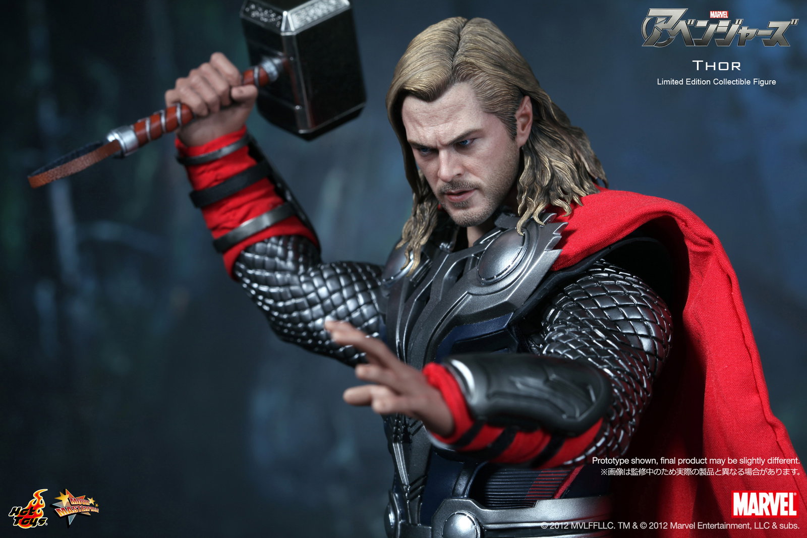 The Avengers - Thor image 10