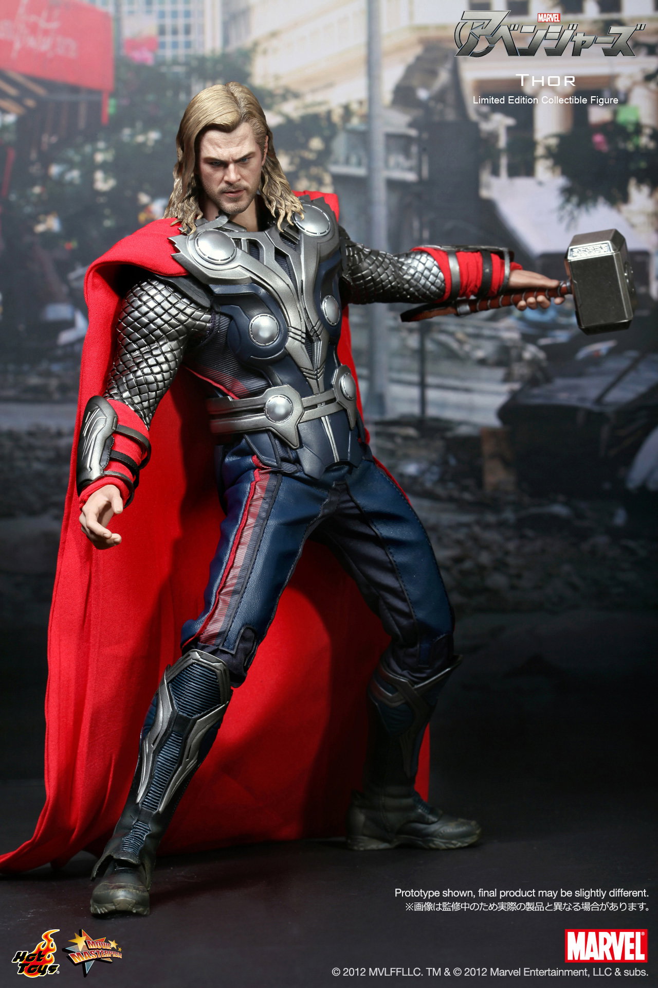 The Avengers - Thor image 4