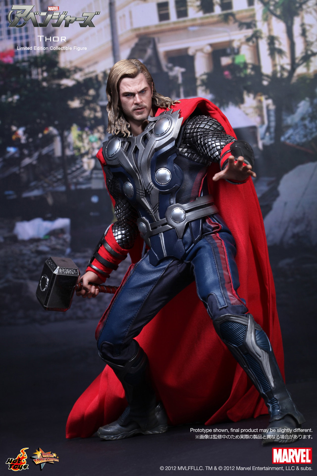 The Avengers - Thor image 5