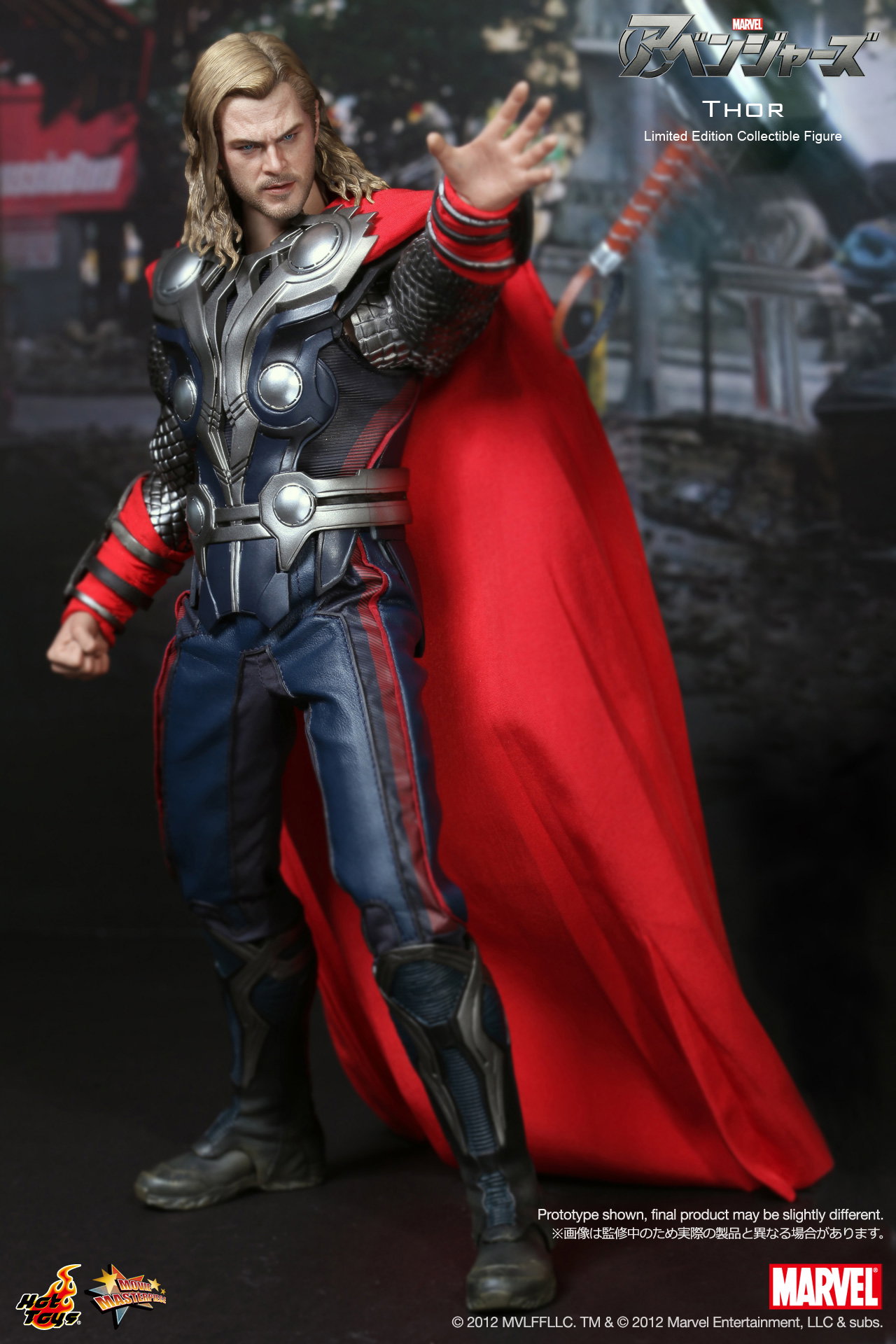 The Avengers - Thor image 6