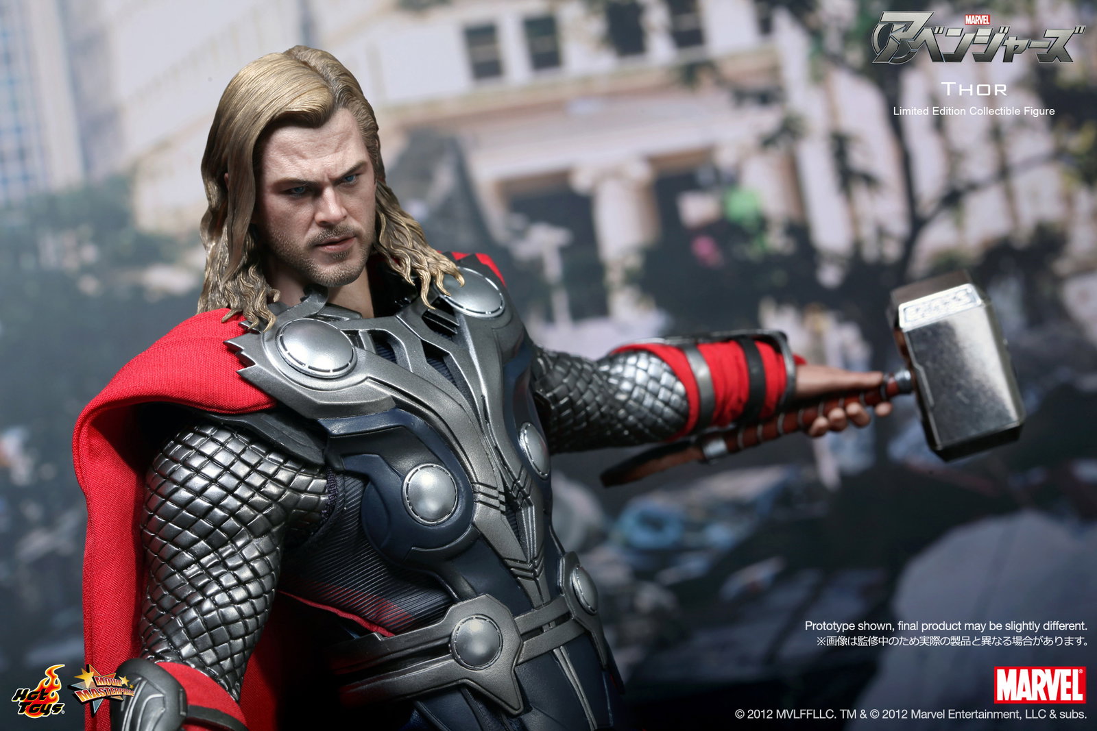 The Avengers - Thor image 7