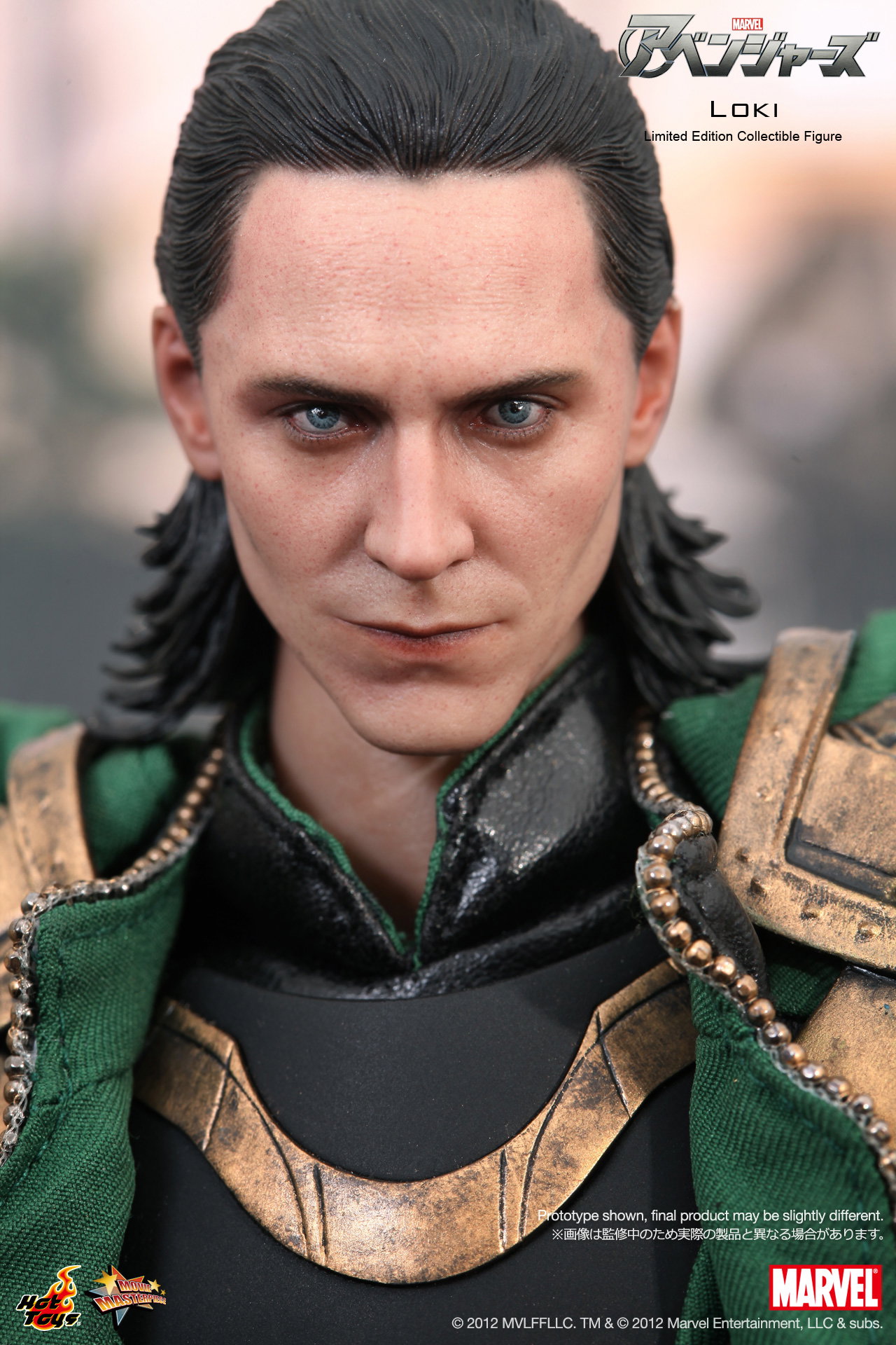 The Avengers - Loki image 2